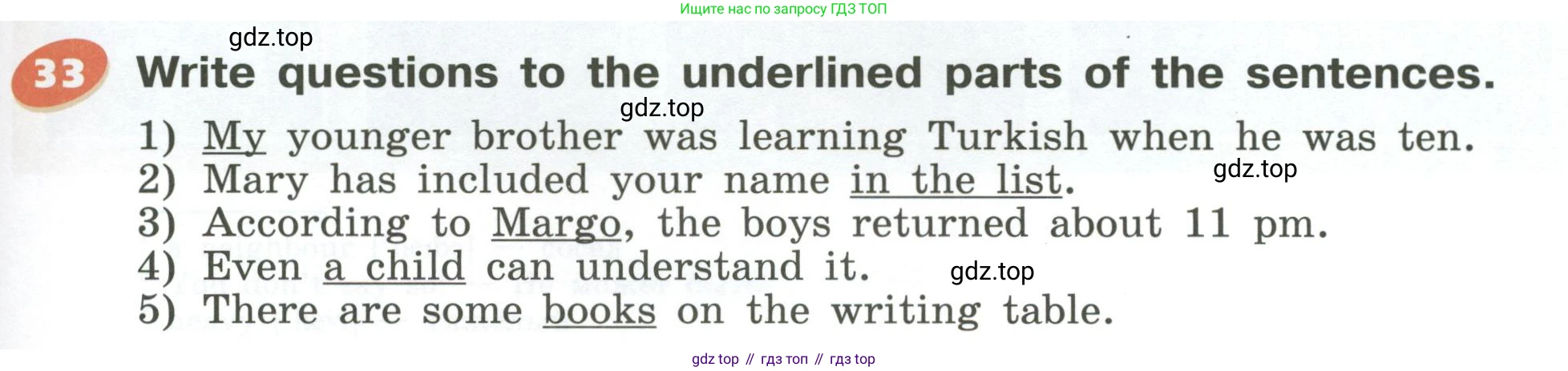 Английский язык (english), 5 класс Учебник (Student's book), авторы: Афанасьева Ольга Васильевна (Afanasyeva Olga), Михеева Ирина Владимировна (Mikheeva Irina), Баранова Ксения Михайловна (Baranova Ksenia), издательство Просвещение, Москва, 2023, зелёного цвета, Часть ( Part) 1, страница 131, номер 33, Условие