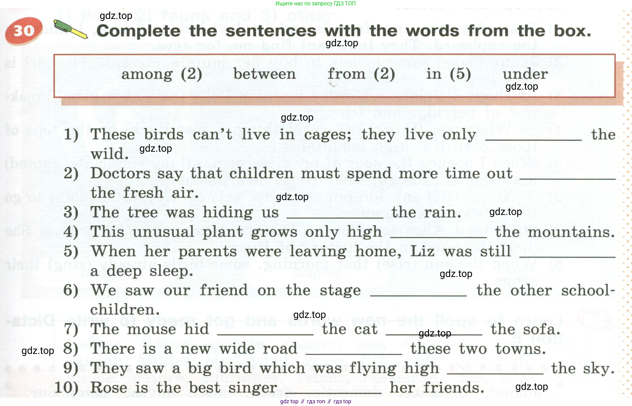 Английский язык (english), 5 класс Учебник (Student's book), авторы: Афанасьева Ольга Васильевна (Afanasyeva Olga), Михеева Ирина Владимировна (Mikheeva Irina), Баранова Ксения Михайловна (Baranova Ksenia), издательство Просвещение, Москва, 2023, зелёного цвета, Часть ( Part) 1, страница 153, номер 30, Условие