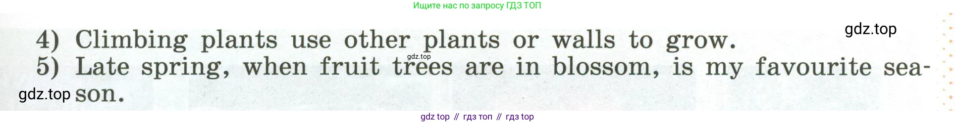 Английский язык (english), 5 класс Учебник (Student's book), авторы: Афанасьева Ольга Васильевна (Afanasyeva Olga), Михеева Ирина Владимировна (Mikheeva Irina), Баранова Ксения Михайловна (Baranova Ksenia), издательство Просвещение, Москва, 2023, зелёного цвета, Часть ( Part) 1, страница 164, номер 16, Условие (продолжение 2)