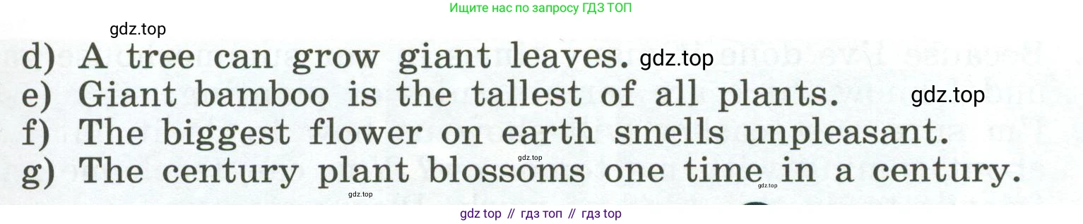 Английский язык (english), 5 класс Учебник (Student's book), авторы: Афанасьева Ольга Васильевна (Afanasyeva Olga), Михеева Ирина Владимировна (Mikheeva Irina), Баранова Ксения Михайловна (Baranova Ksenia), издательство Просвещение, Москва, 2023, зелёного цвета, Часть ( Part) 1, страница 165, номер 18, Условие (продолжение 3)