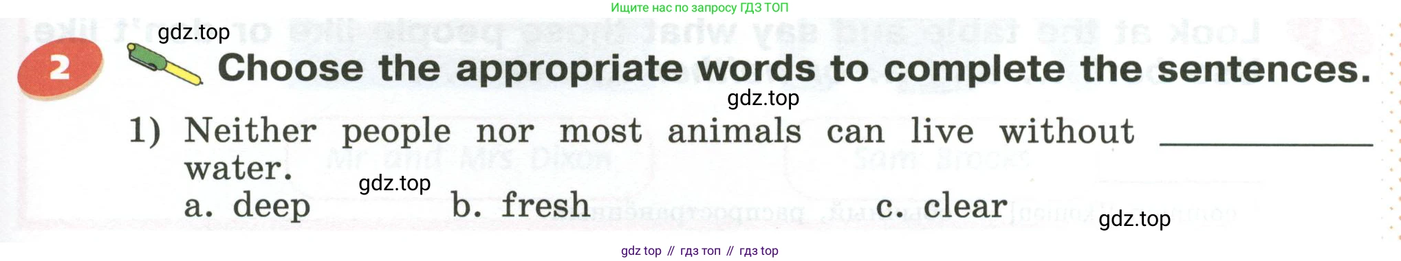 Английский язык (english), 5 класс Учебник (Student's book), авторы: Афанасьева Ольга Васильевна (Afanasyeva Olga), Михеева Ирина Владимировна (Mikheeva Irina), Баранова Ксения Михайловна (Baranova Ksenia), издательство Просвещение, Москва, 2023, зелёного цвета, Часть ( Part) 1, страница 155, номер 2, Условие