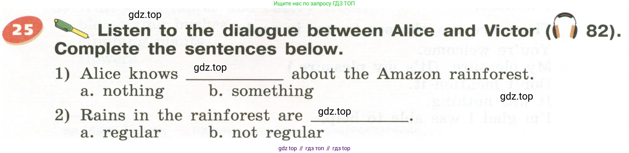 Английский язык (english), 5 класс Учебник (Student's book), авторы: Афанасьева Ольга Васильевна (Afanasyeva Olga), Михеева Ирина Владимировна (Mikheeva Irina), Баранова Ксения Михайловна (Baranova Ksenia), издательство Просвещение, Москва, 2023, зелёного цвета, Часть ( Part) 1, страница 170, номер 25, Условие