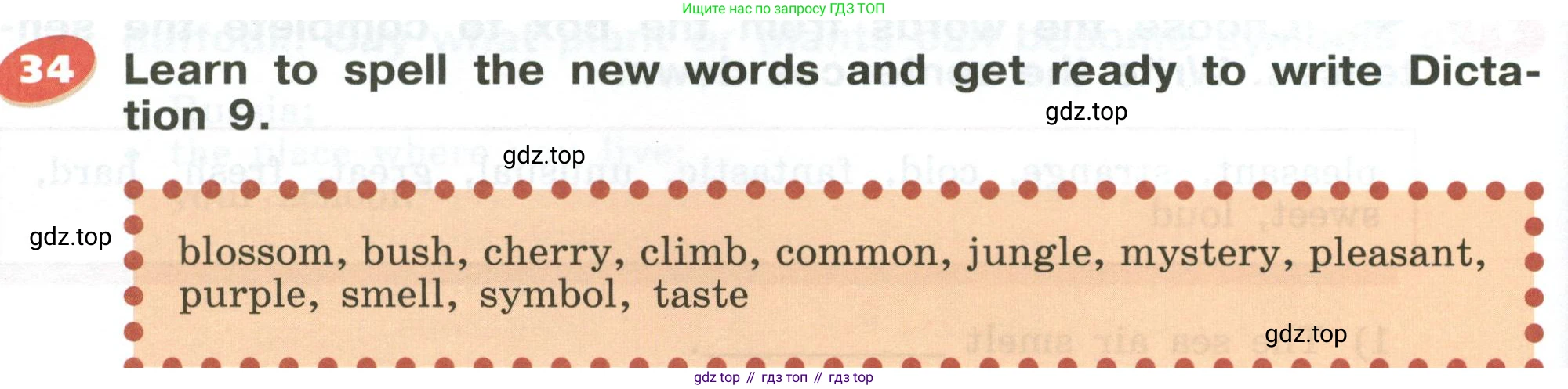 Английский язык (english), 5 класс Учебник (Student's book), авторы: Афанасьева Ольга Васильевна (Afanasyeva Olga), Михеева Ирина Владимировна (Mikheeva Irina), Баранова Ксения Михайловна (Baranova Ksenia), издательство Просвещение, Москва, 2023, зелёного цвета, Часть ( Part) 1, страница 174, номер 34, Условие