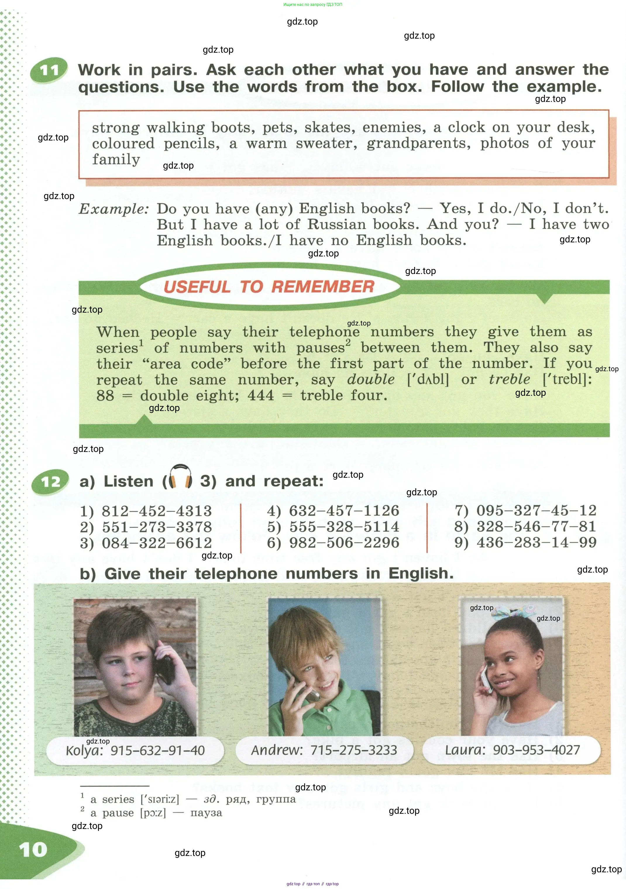 Английский язык (english), 5 класс Учебник (Student's book), авторы: Афанасьева Ольга Васильевна (Afanasyeva Olga), Михеева Ирина Владимировна (Mikheeva Irina), Баранова Ксения Михайловна (Baranova Ksenia), издательство Просвещение, Москва, 2023, зелёного цвета, Часть ( Part) 1, страница 10