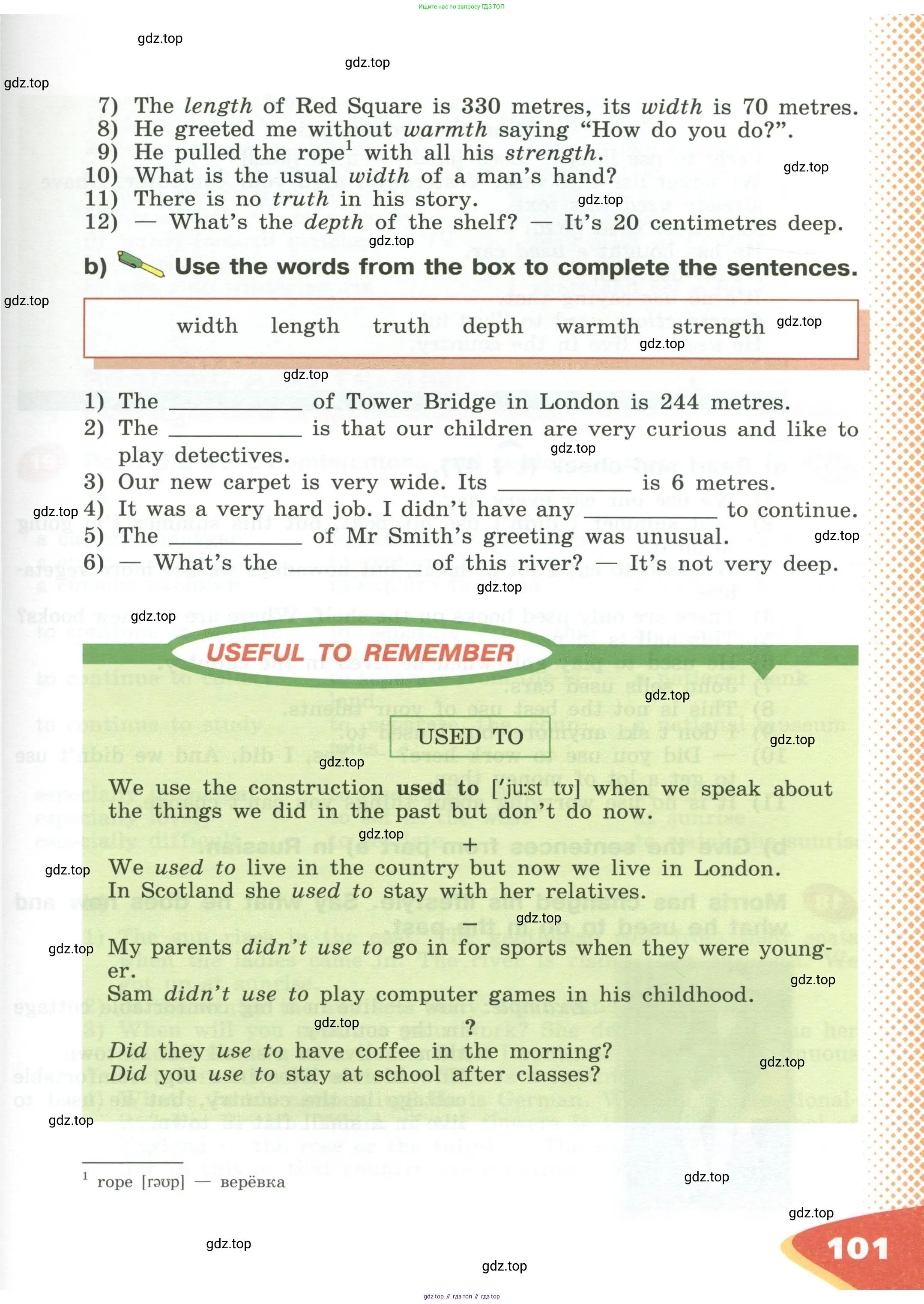 Английский язык (english), 5 класс Учебник (Student's book), авторы: Афанасьева Ольга Васильевна (Afanasyeva Olga), Михеева Ирина Владимировна (Mikheeva Irina), Баранова Ксения Михайловна (Baranova Ksenia), издательство Просвещение, Москва, 2023, зелёного цвета, Часть ( Part) 2, страница 101