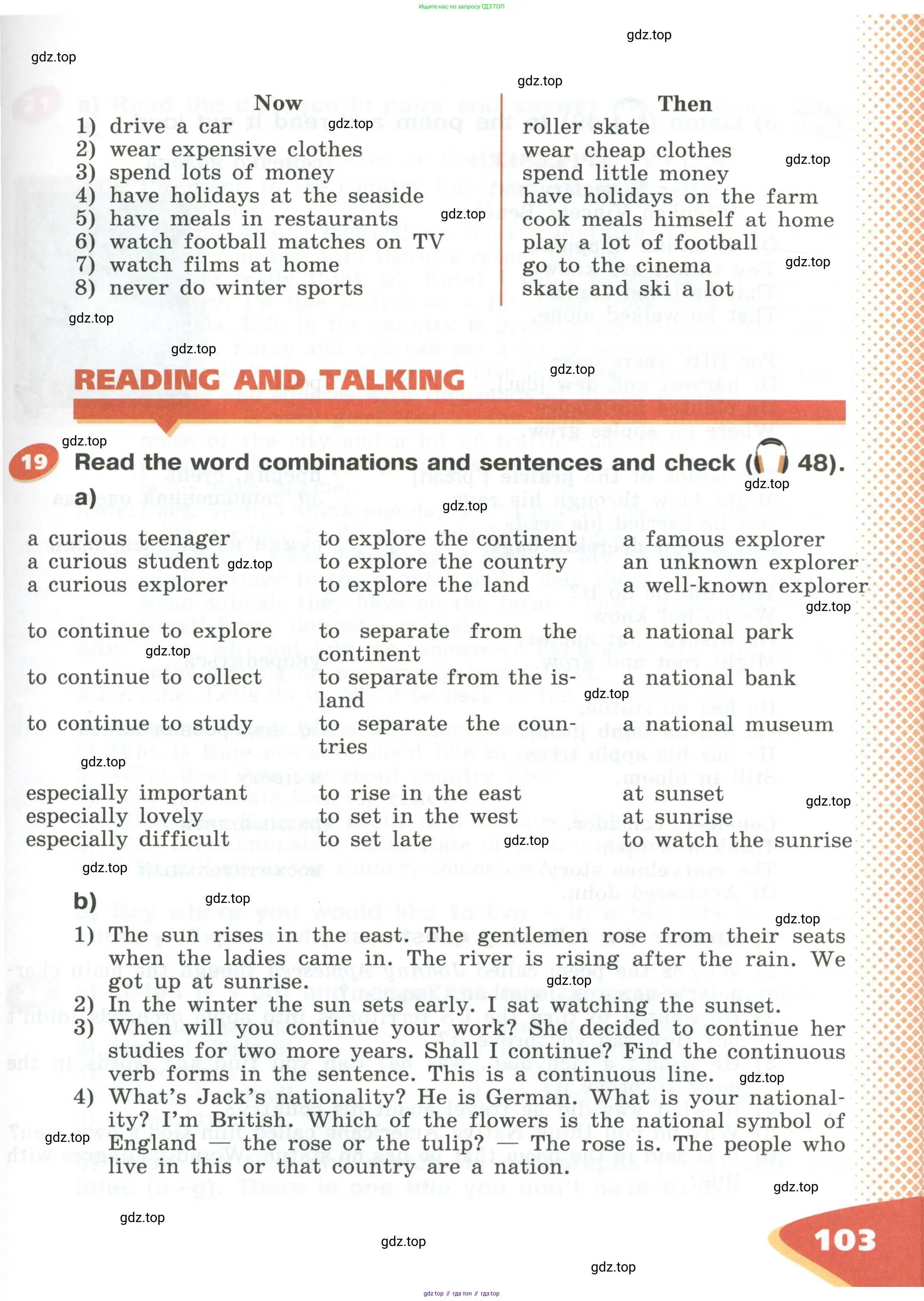 Английский язык (english), 5 класс Учебник (Student's book), авторы: Афанасьева Ольга Васильевна (Afanasyeva Olga), Михеева Ирина Владимировна (Mikheeva Irina), Баранова Ксения Михайловна (Baranova Ksenia), издательство Просвещение, Москва, 2023, зелёного цвета, Часть ( Part) 1, страница 103