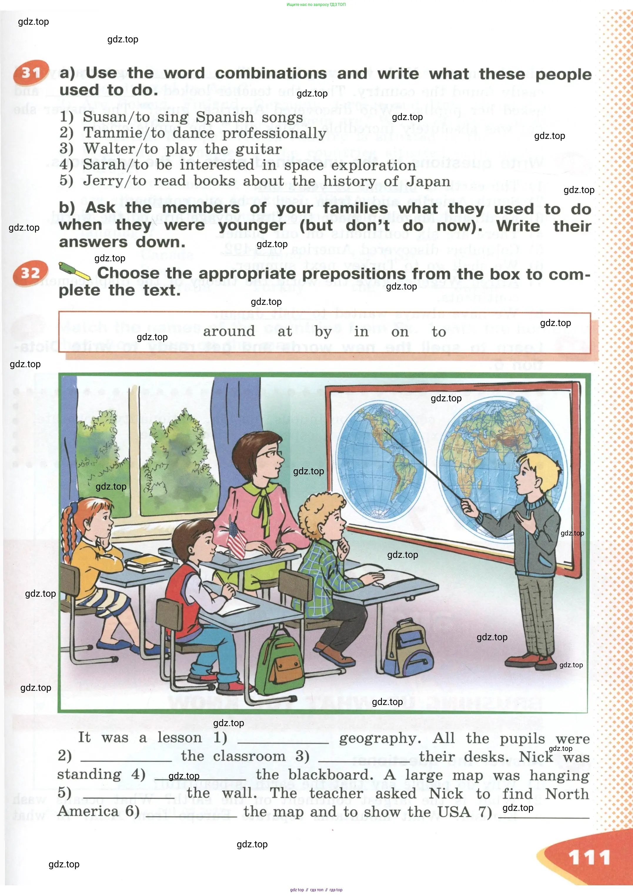 Английский язык (english), 5 класс Учебник (Student's book), авторы: Афанасьева Ольга Васильевна (Afanasyeva Olga), Михеева Ирина Владимировна (Mikheeva Irina), Баранова Ксения Михайловна (Baranova Ksenia), издательство Просвещение, Москва, 2023, зелёного цвета, Часть ( Part) 1, страница 111