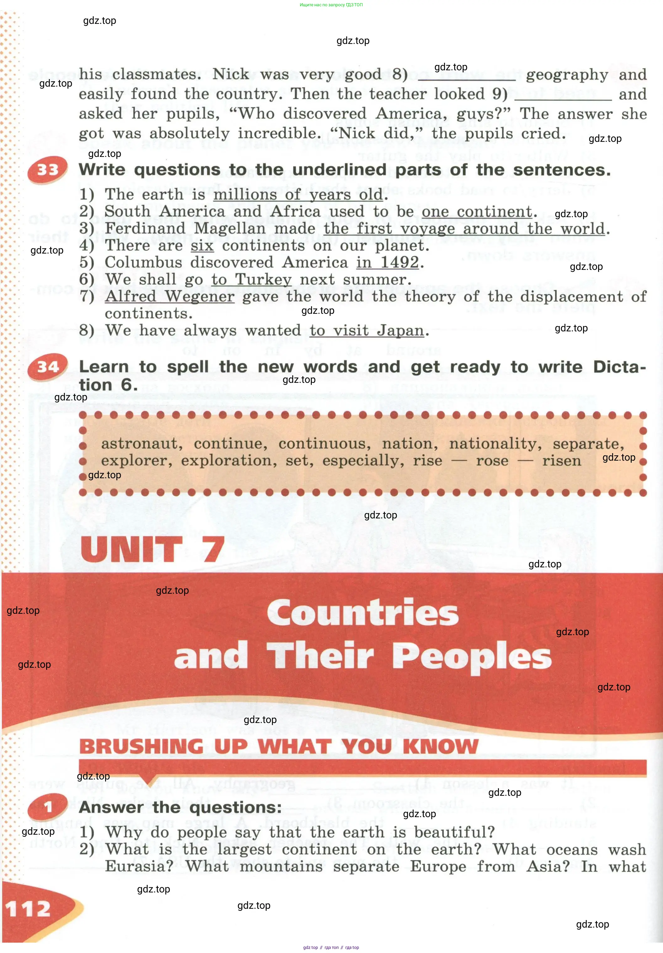 Английский язык (english), 5 класс Учебник (Student's book), авторы: Афанасьева Ольга Васильевна (Afanasyeva Olga), Михеева Ирина Владимировна (Mikheeva Irina), Баранова Ксения Михайловна (Baranova Ksenia), издательство Просвещение, Москва, 2023, зелёного цвета, Часть ( Part) 1, страница 112