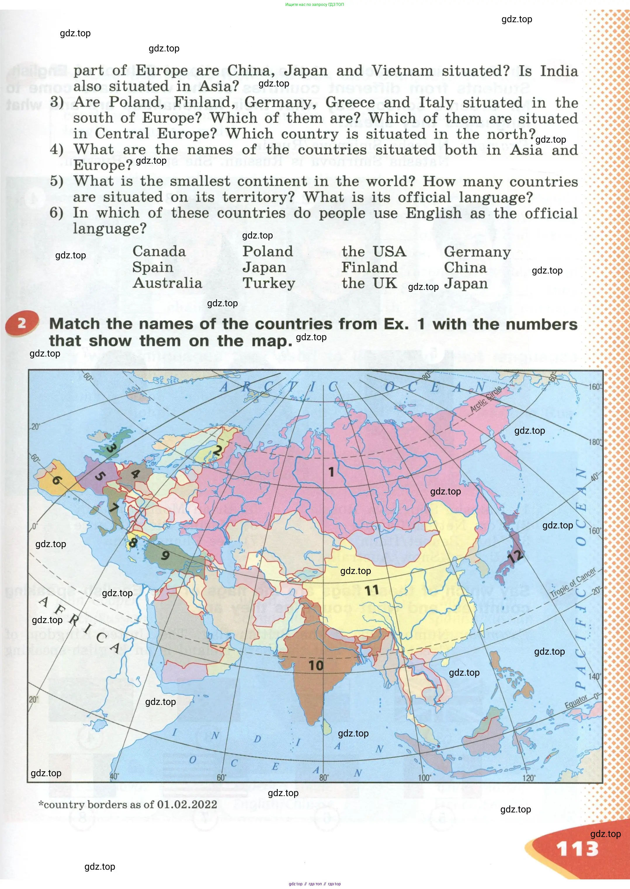Английский язык (english), 5 класс Учебник (Student's book), авторы: Афанасьева Ольга Васильевна (Afanasyeva Olga), Михеева Ирина Владимировна (Mikheeva Irina), Баранова Ксения Михайловна (Baranova Ksenia), издательство Просвещение, Москва, 2023, зелёного цвета, Часть ( Part) 1, страница 113