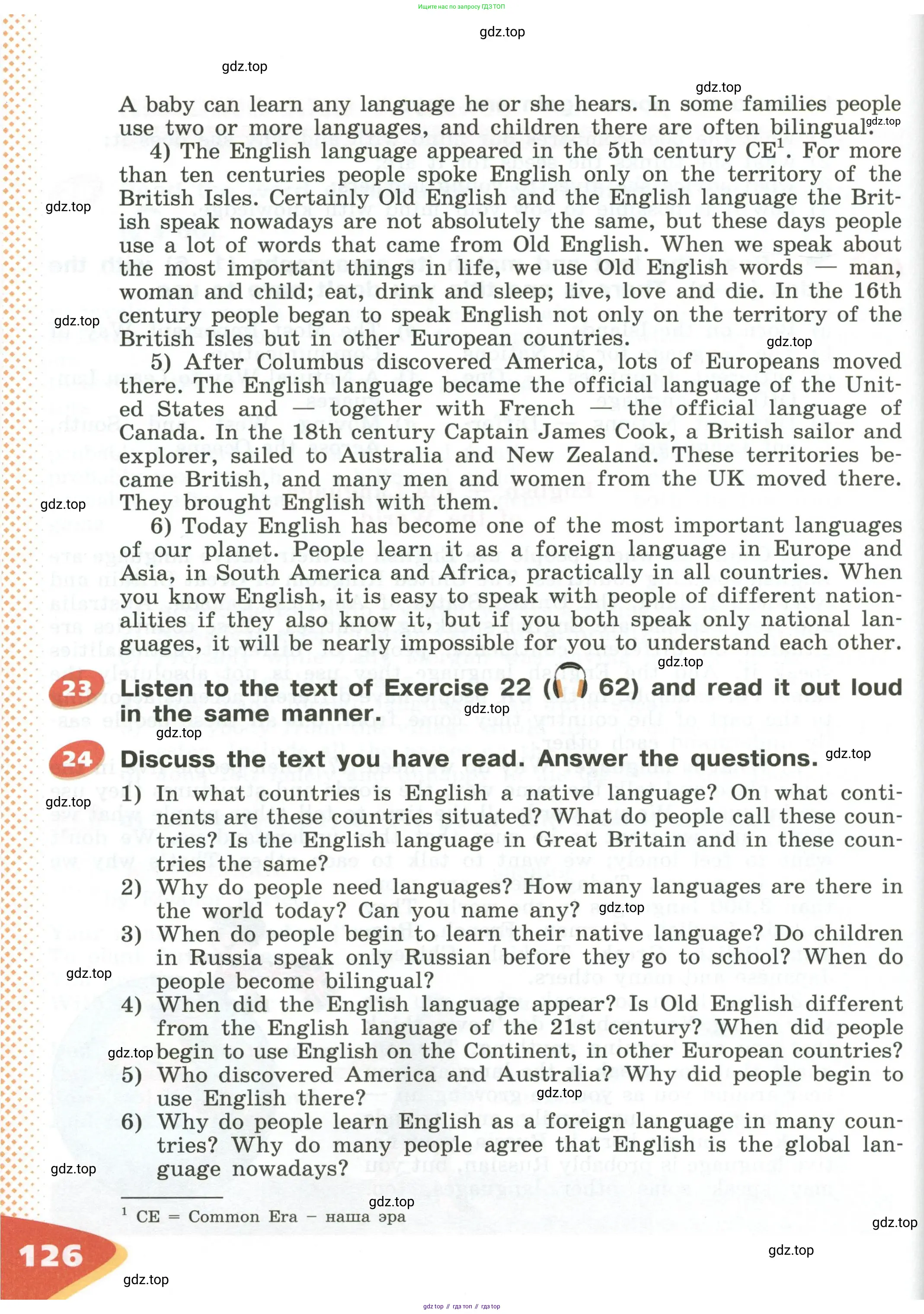 Английский язык (english), 5 класс Учебник (Student's book), авторы: Афанасьева Ольга Васильевна (Afanasyeva Olga), Михеева Ирина Владимировна (Mikheeva Irina), Баранова Ксения Михайловна (Baranova Ksenia), издательство Просвещение, Москва, 2023, зелёного цвета, Часть ( Part) 1, страница 126