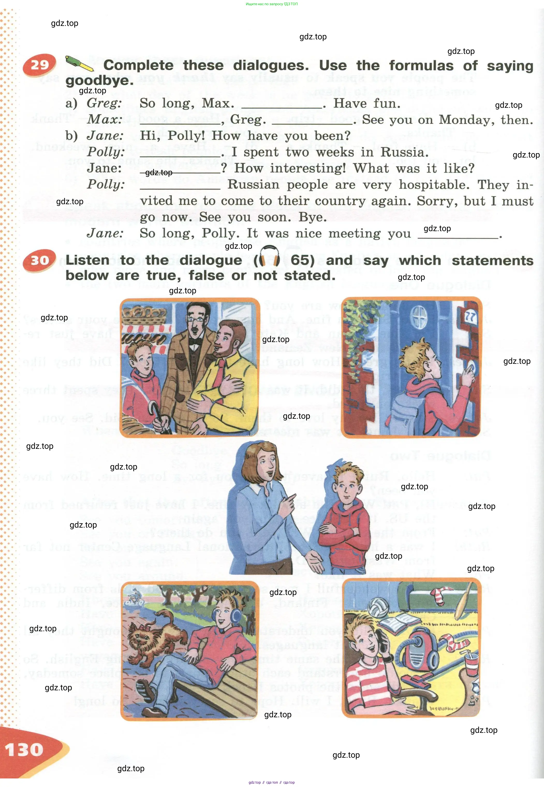 Английский язык (english), 5 класс Учебник (Student's book), авторы: Афанасьева Ольга Васильевна (Afanasyeva Olga), Михеева Ирина Владимировна (Mikheeva Irina), Баранова Ксения Михайловна (Baranova Ksenia), издательство Просвещение, Москва, 2023, зелёного цвета, Часть ( Part) 1, страница 130