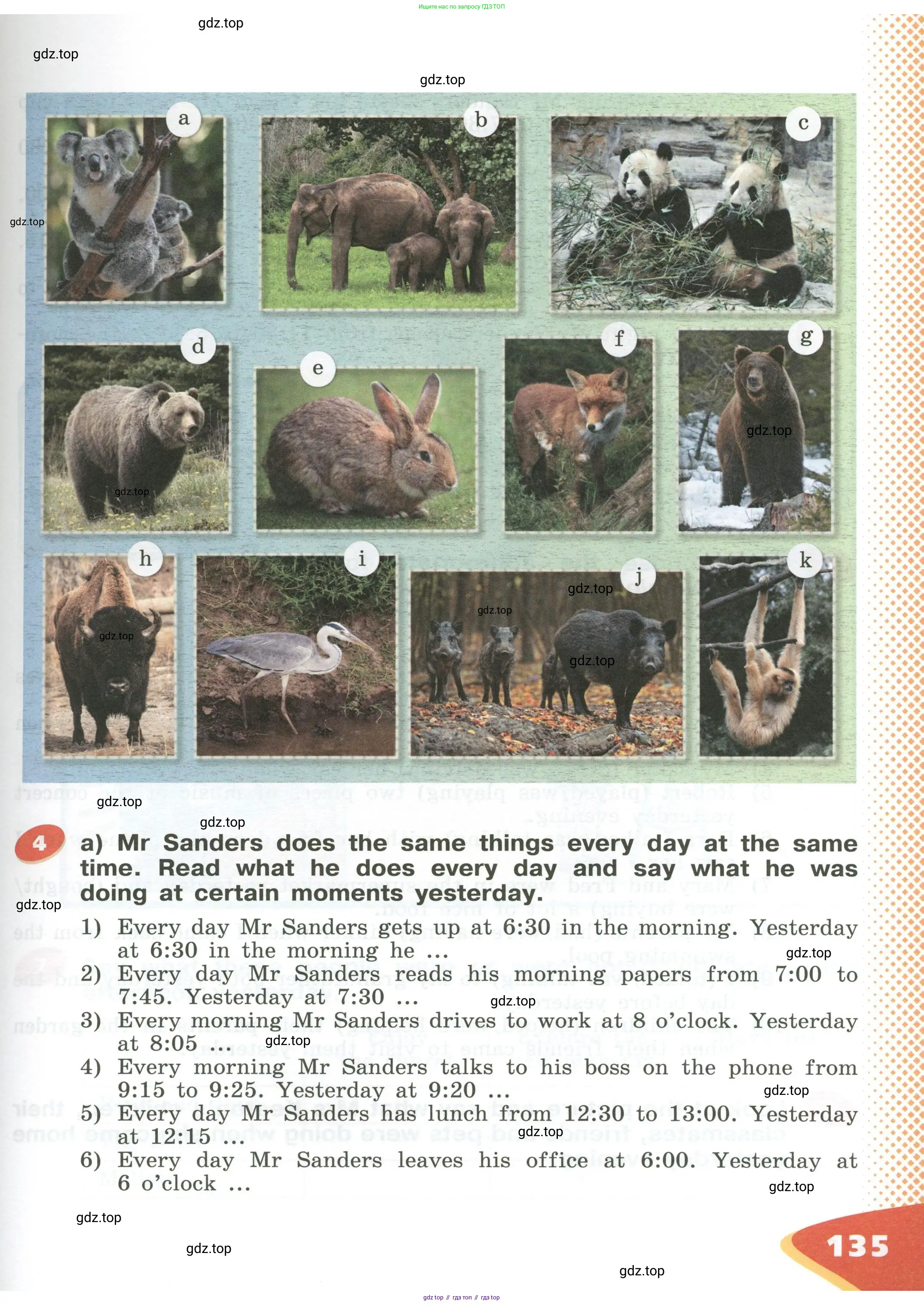 Английский язык (english), 5 класс Учебник (Student's book), авторы: Афанасьева Ольга Васильевна (Afanasyeva Olga), Михеева Ирина Владимировна (Mikheeva Irina), Баранова Ксения Михайловна (Baranova Ksenia), издательство Просвещение, Москва, 2023, зелёного цвета, Часть ( Part) 1, страница 135