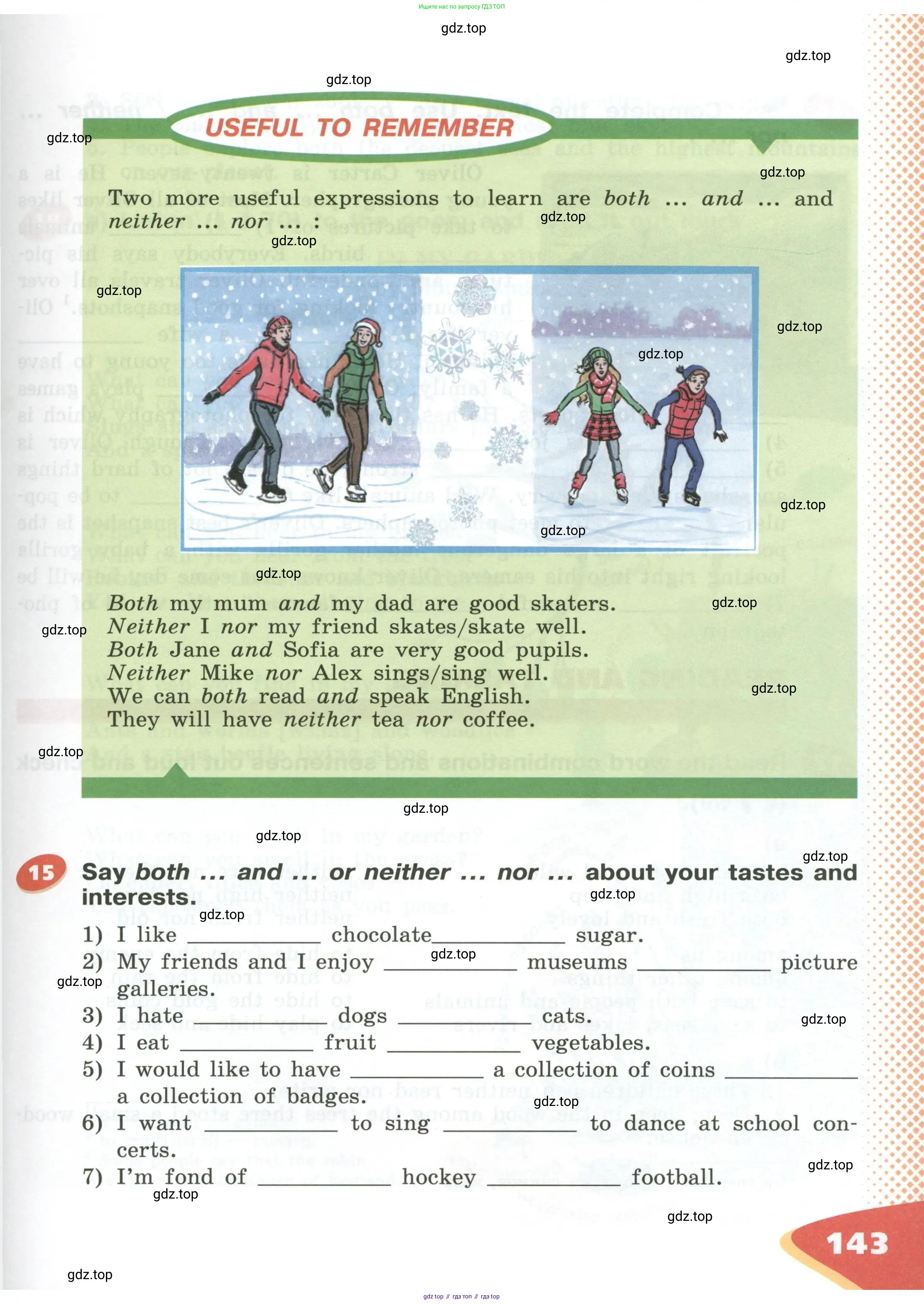 Английский язык (english), 5 класс Учебник (Student's book), авторы: Афанасьева Ольга Васильевна (Afanasyeva Olga), Михеева Ирина Владимировна (Mikheeva Irina), Баранова Ксения Михайловна (Baranova Ksenia), издательство Просвещение, Москва, 2023, зелёного цвета, Часть ( Part) 1, страница 143