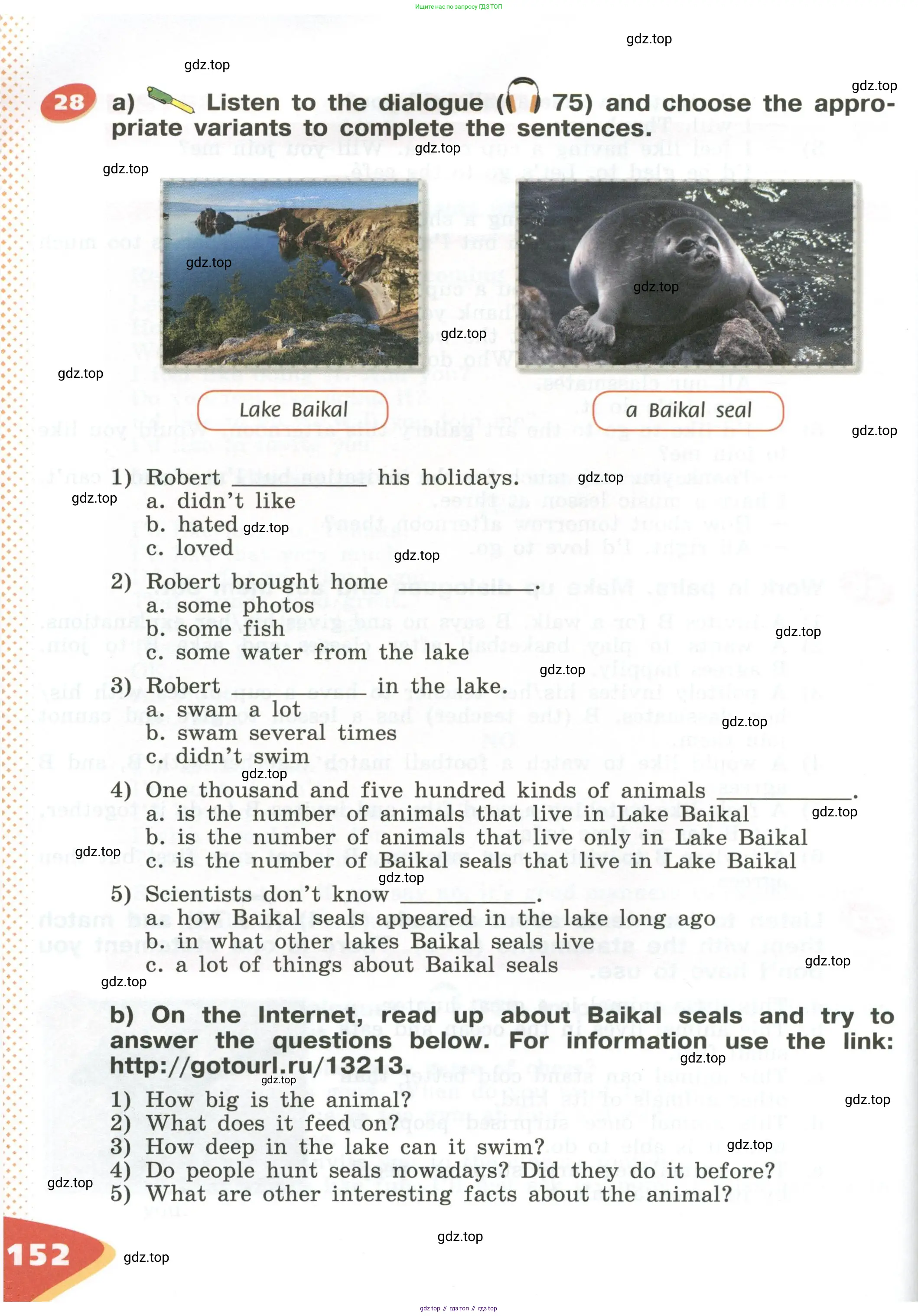 Английский язык (english), 5 класс Учебник (Student's book), авторы: Афанасьева Ольга Васильевна (Afanasyeva Olga), Михеева Ирина Владимировна (Mikheeva Irina), Баранова Ксения Михайловна (Baranova Ksenia), издательство Просвещение, Москва, 2023, зелёного цвета, Часть ( Part) 1, страница 152