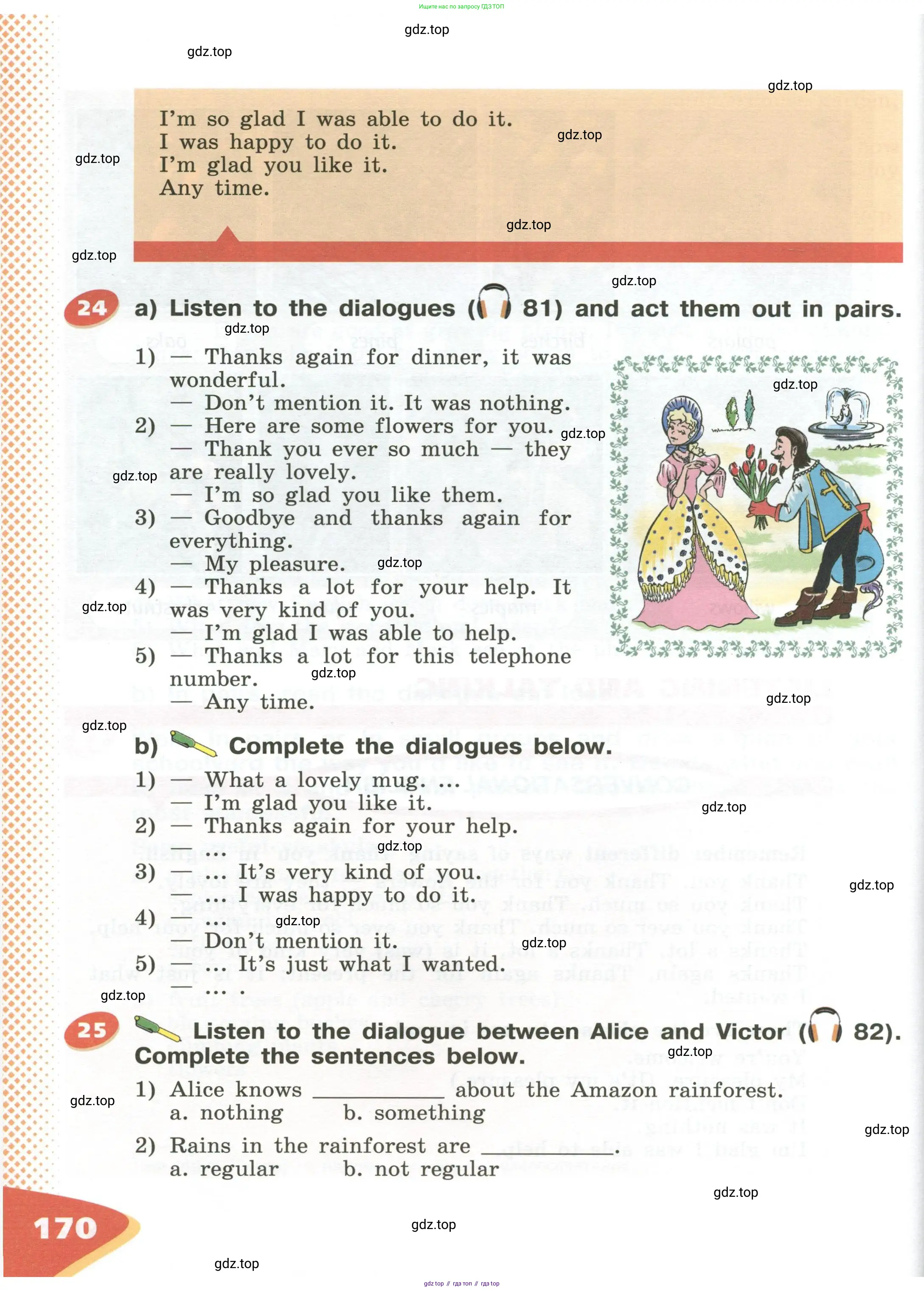 Английский язык (english), 5 класс Учебник (Student's book), авторы: Афанасьева Ольга Васильевна (Afanasyeva Olga), Михеева Ирина Владимировна (Mikheeva Irina), Баранова Ксения Михайловна (Baranova Ksenia), издательство Просвещение, Москва, 2023, зелёного цвета, Часть ( Part) 1, страница 170