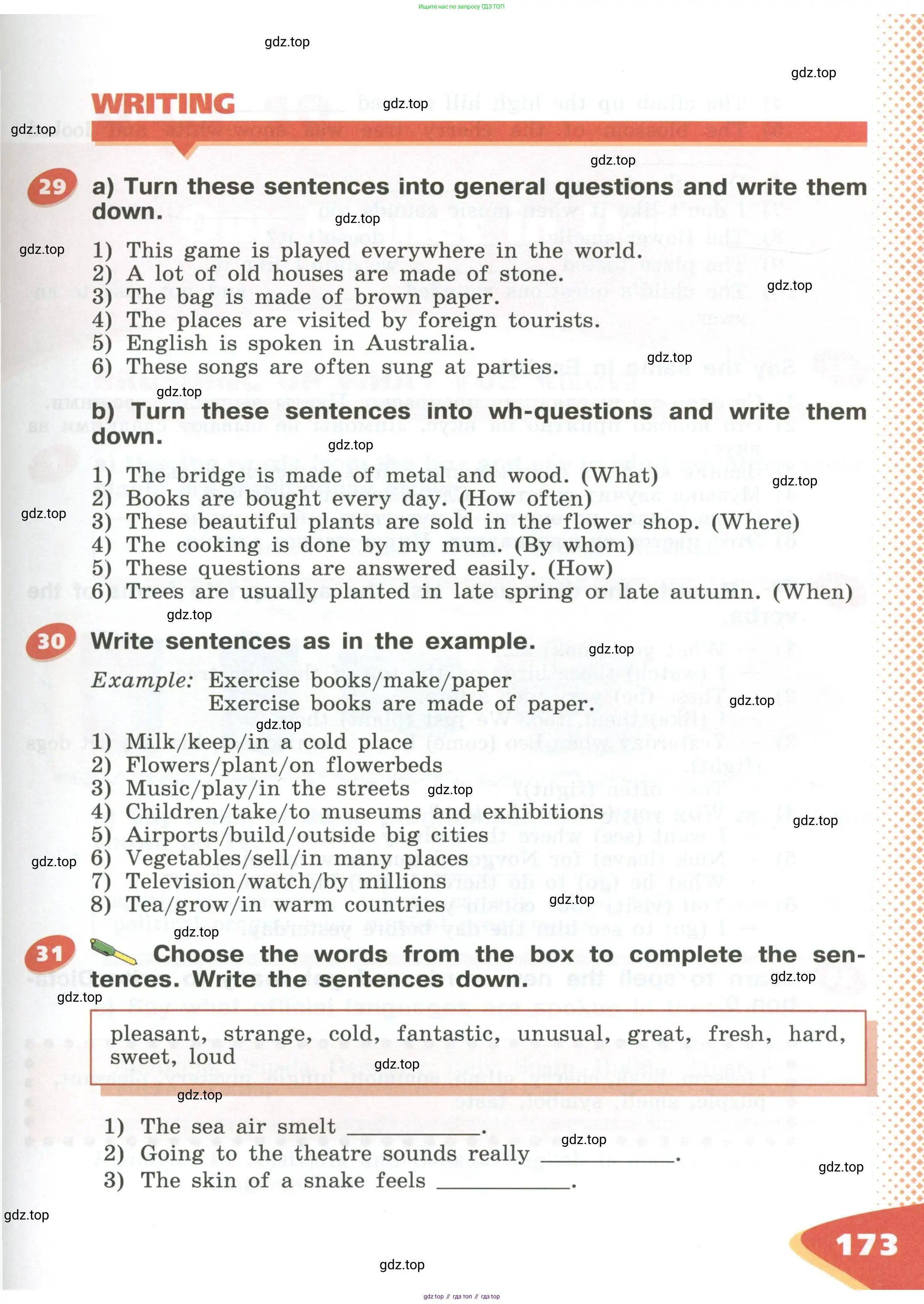 Английский язык (english), 5 класс Учебник (Student's book), авторы: Афанасьева Ольга Васильевна (Afanasyeva Olga), Михеева Ирина Владимировна (Mikheeva Irina), Баранова Ксения Михайловна (Baranova Ksenia), издательство Просвещение, Москва, 2023, зелёного цвета, Часть ( Part) 1, страница 173