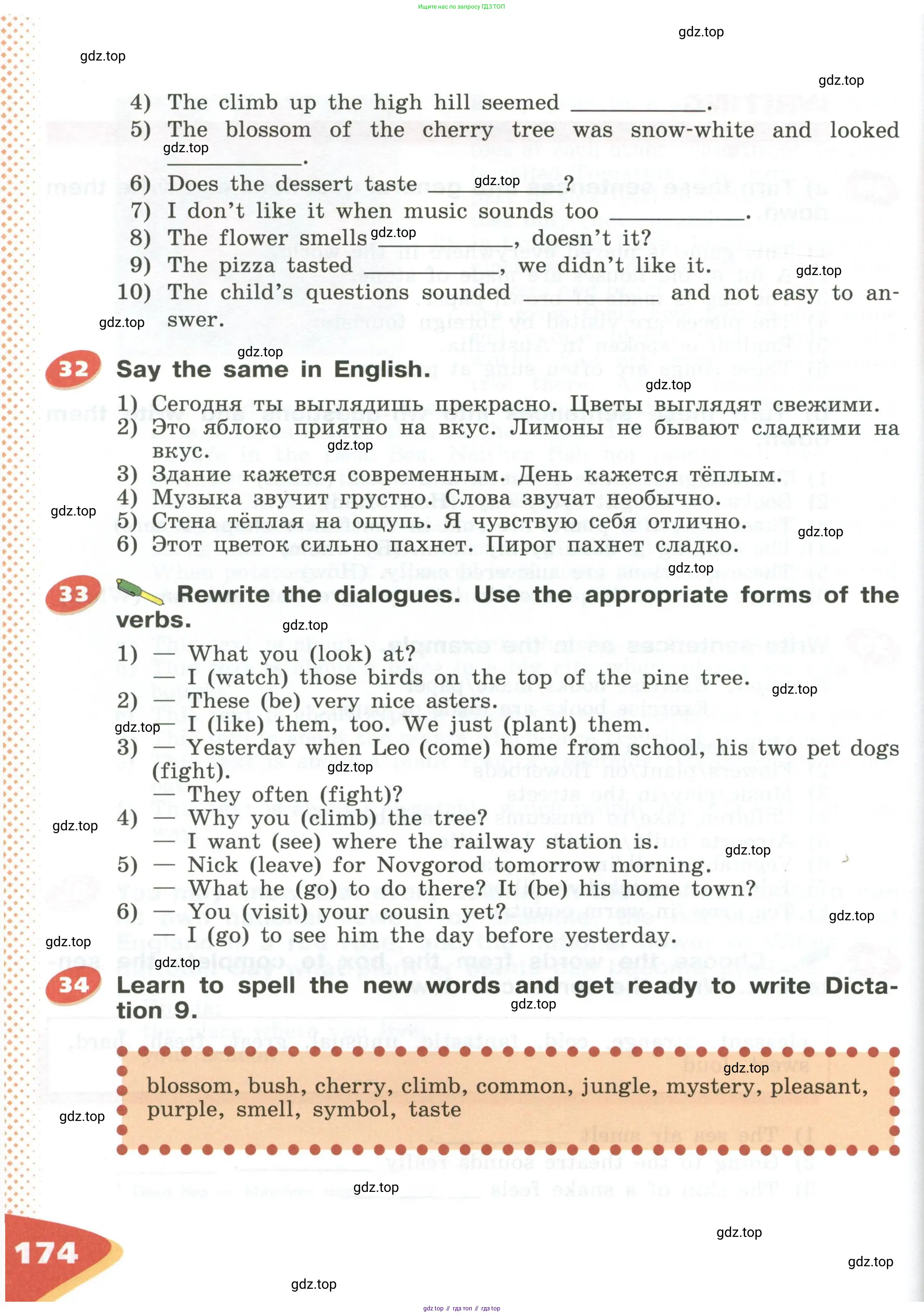 Английский язык (english), 5 класс Учебник (Student's book), авторы: Афанасьева Ольга Васильевна (Afanasyeva Olga), Михеева Ирина Владимировна (Mikheeva Irina), Баранова Ксения Михайловна (Baranova Ksenia), издательство Просвещение, Москва, 2023, зелёного цвета, Часть ( Part) 1, страница 174