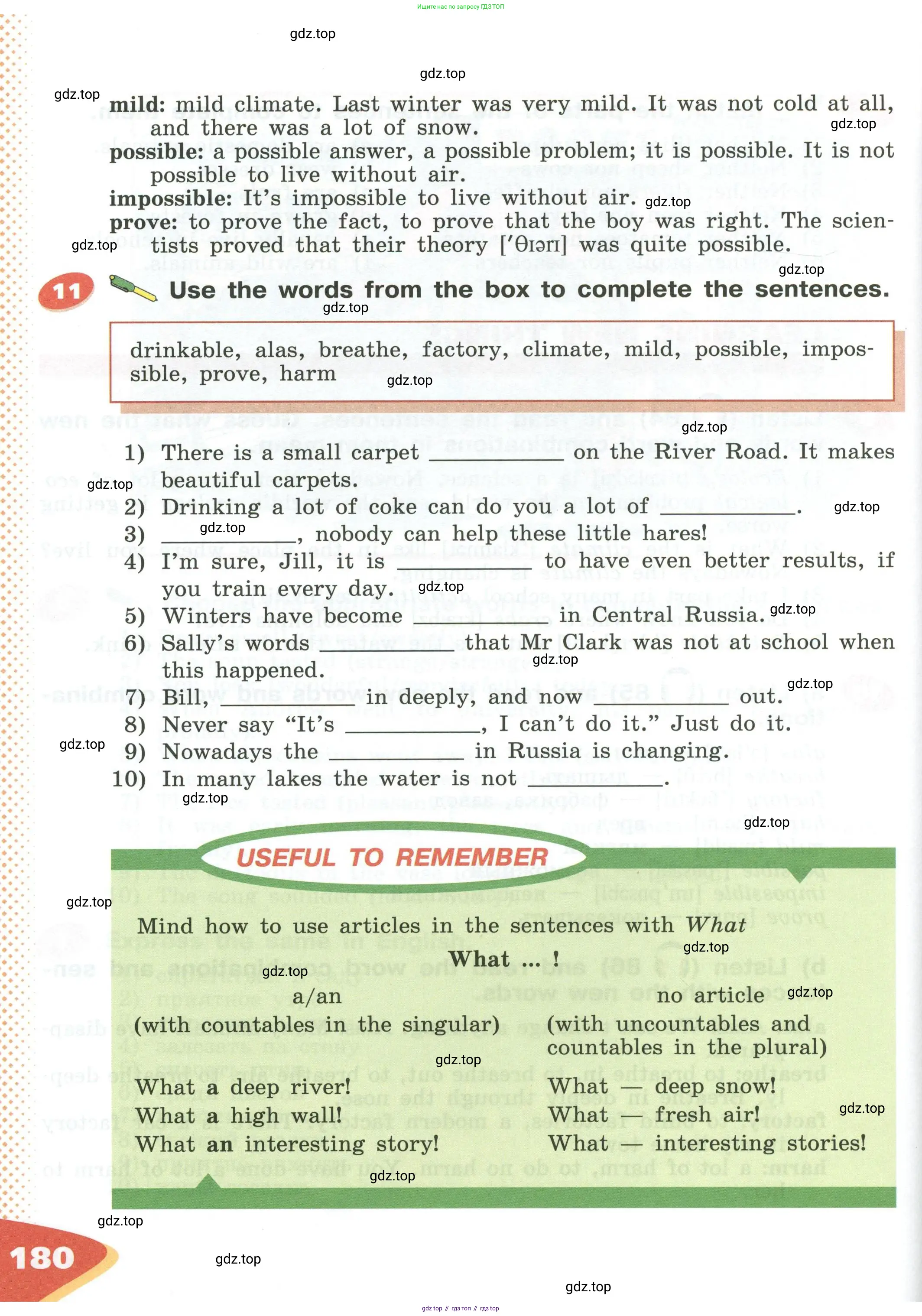Английский язык (english), 5 класс Учебник (Student's book), авторы: Афанасьева Ольга Васильевна (Afanasyeva Olga), Михеева Ирина Владимировна (Mikheeva Irina), Баранова Ксения Михайловна (Baranova Ksenia), издательство Просвещение, Москва, 2023, зелёного цвета, Часть ( Part) 1, страница 180