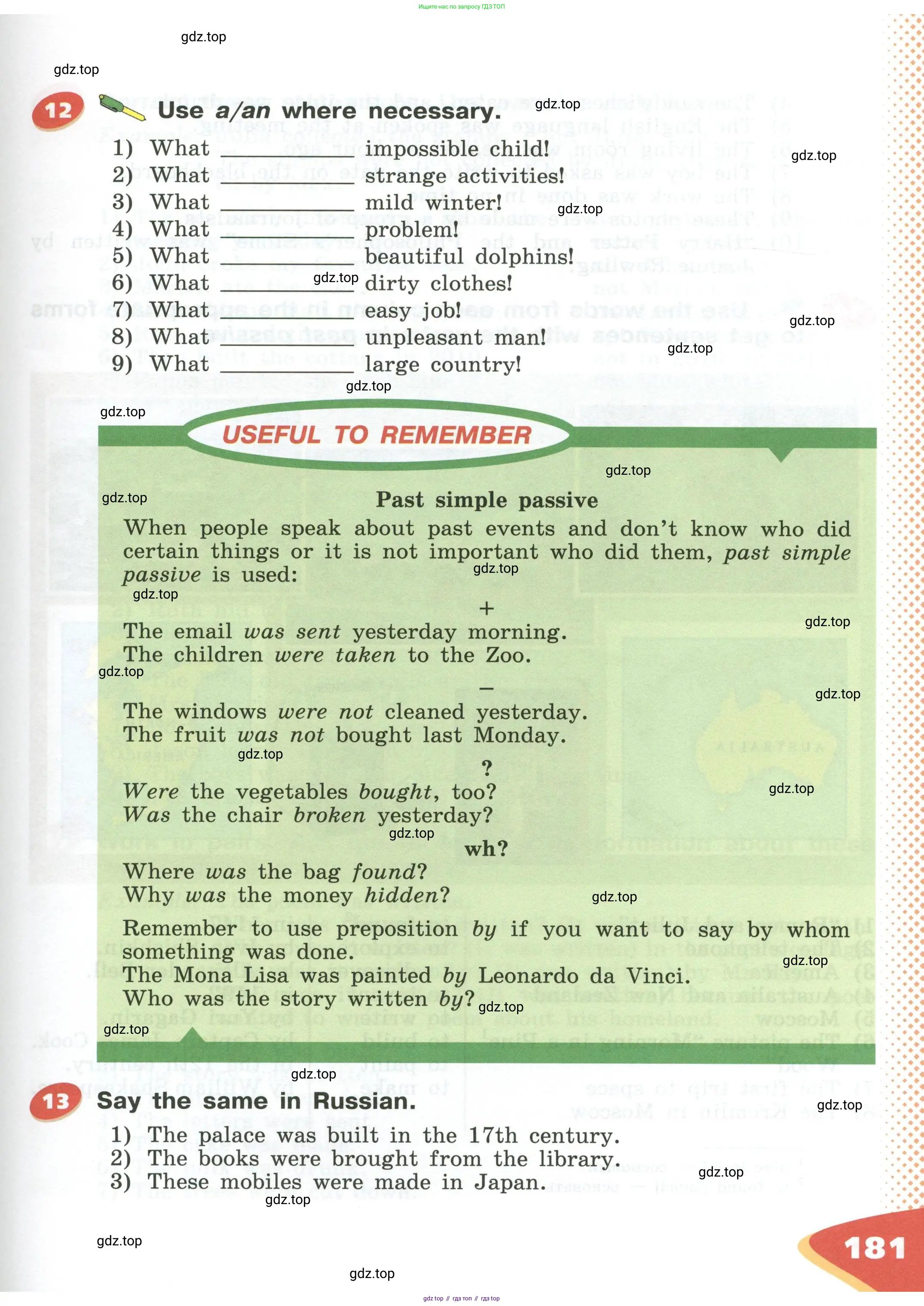 Английский язык (english), 5 класс Учебник (Student's book), авторы: Афанасьева Ольга Васильевна (Afanasyeva Olga), Михеева Ирина Владимировна (Mikheeva Irina), Баранова Ксения Михайловна (Baranova Ksenia), издательство Просвещение, Москва, 2023, зелёного цвета, Часть ( Part) 1, страница 181