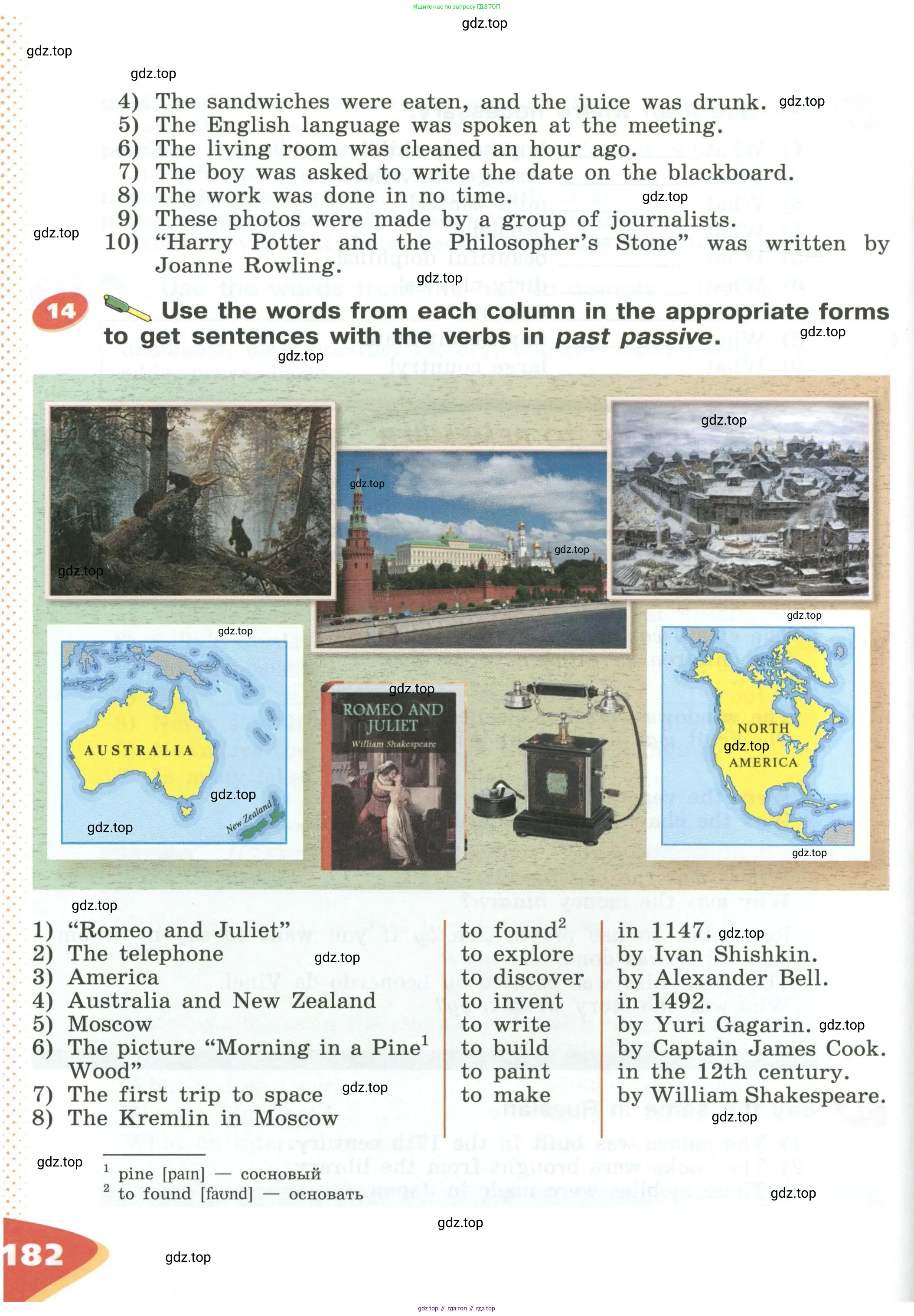 Английский язык (english), 5 класс Учебник (Student's book), авторы: Афанасьева Ольга Васильевна (Afanasyeva Olga), Михеева Ирина Владимировна (Mikheeva Irina), Баранова Ксения Михайловна (Baranova Ksenia), издательство Просвещение, Москва, 2023, зелёного цвета, Часть ( Part) 1, страница 182
