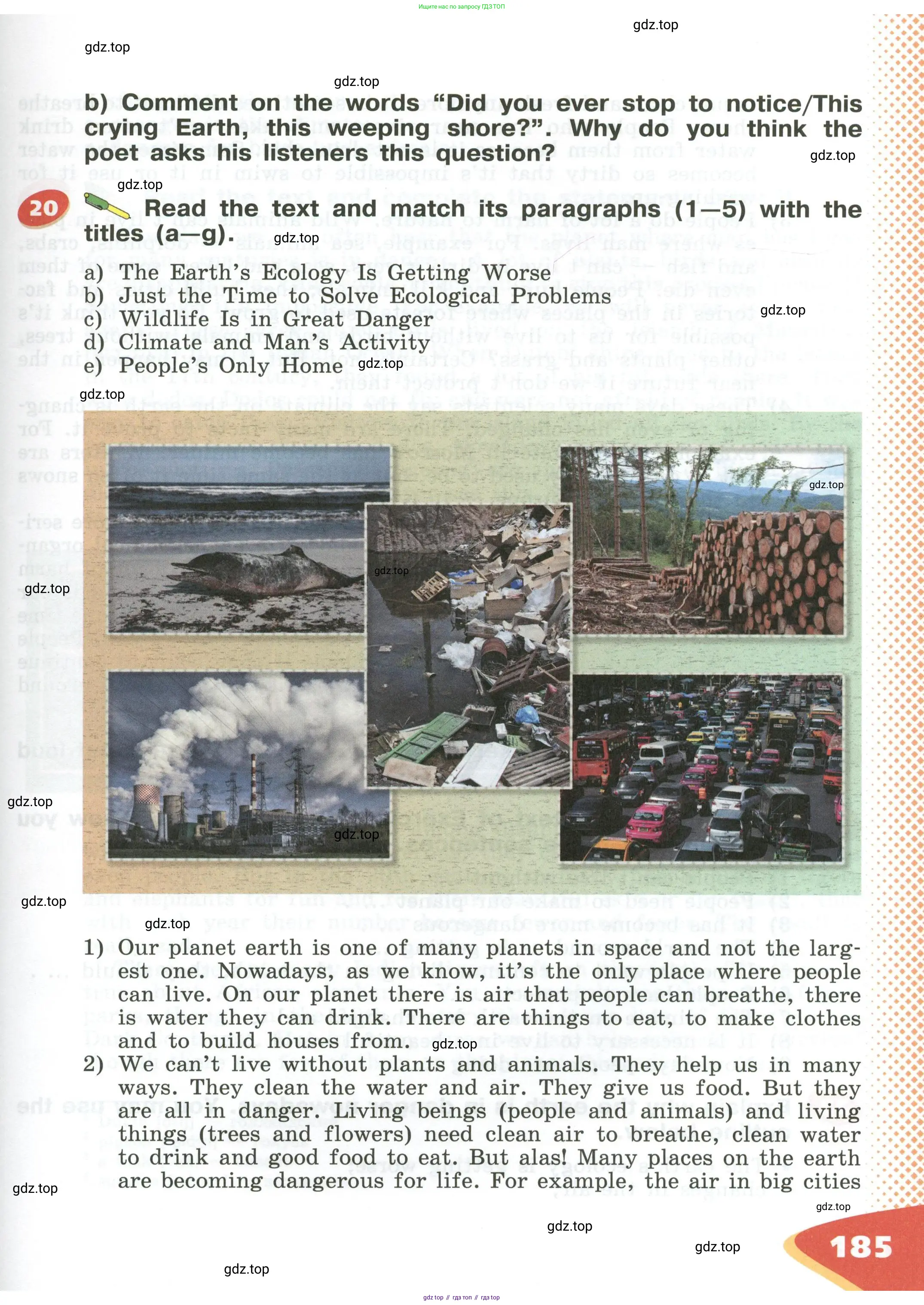 Английский язык (english), 5 класс Учебник (Student's book), авторы: Афанасьева Ольга Васильевна (Afanasyeva Olga), Михеева Ирина Владимировна (Mikheeva Irina), Баранова Ксения Михайловна (Baranova Ksenia), издательство Просвещение, Москва, 2023, зелёного цвета, Часть ( Part) 1, страница 185