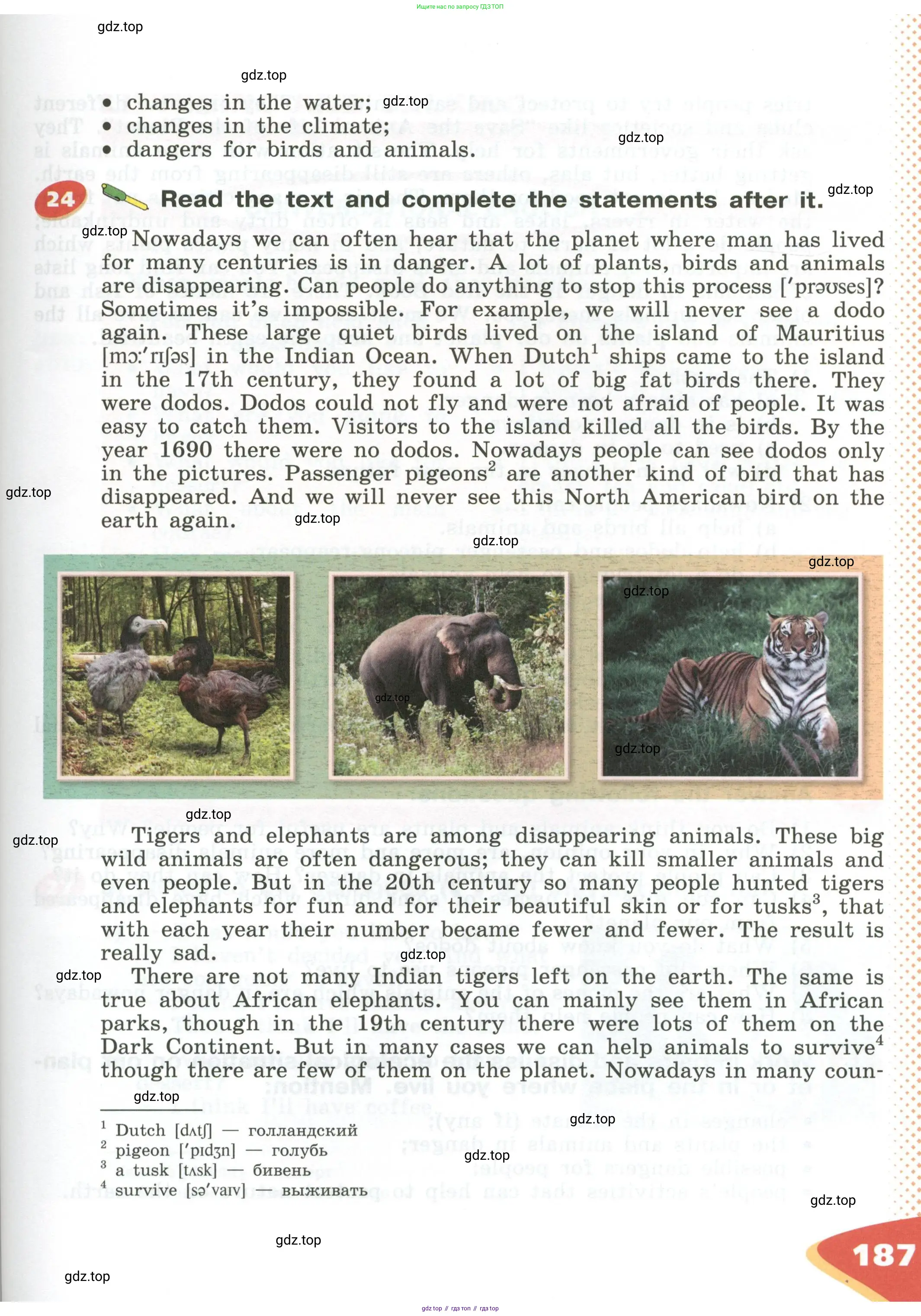 Английский язык (english), 5 класс Учебник (Student's book), авторы: Афанасьева Ольга Васильевна (Afanasyeva Olga), Михеева Ирина Владимировна (Mikheeva Irina), Баранова Ксения Михайловна (Baranova Ksenia), издательство Просвещение, Москва, 2023, зелёного цвета, Часть ( Part) 1, страница 187