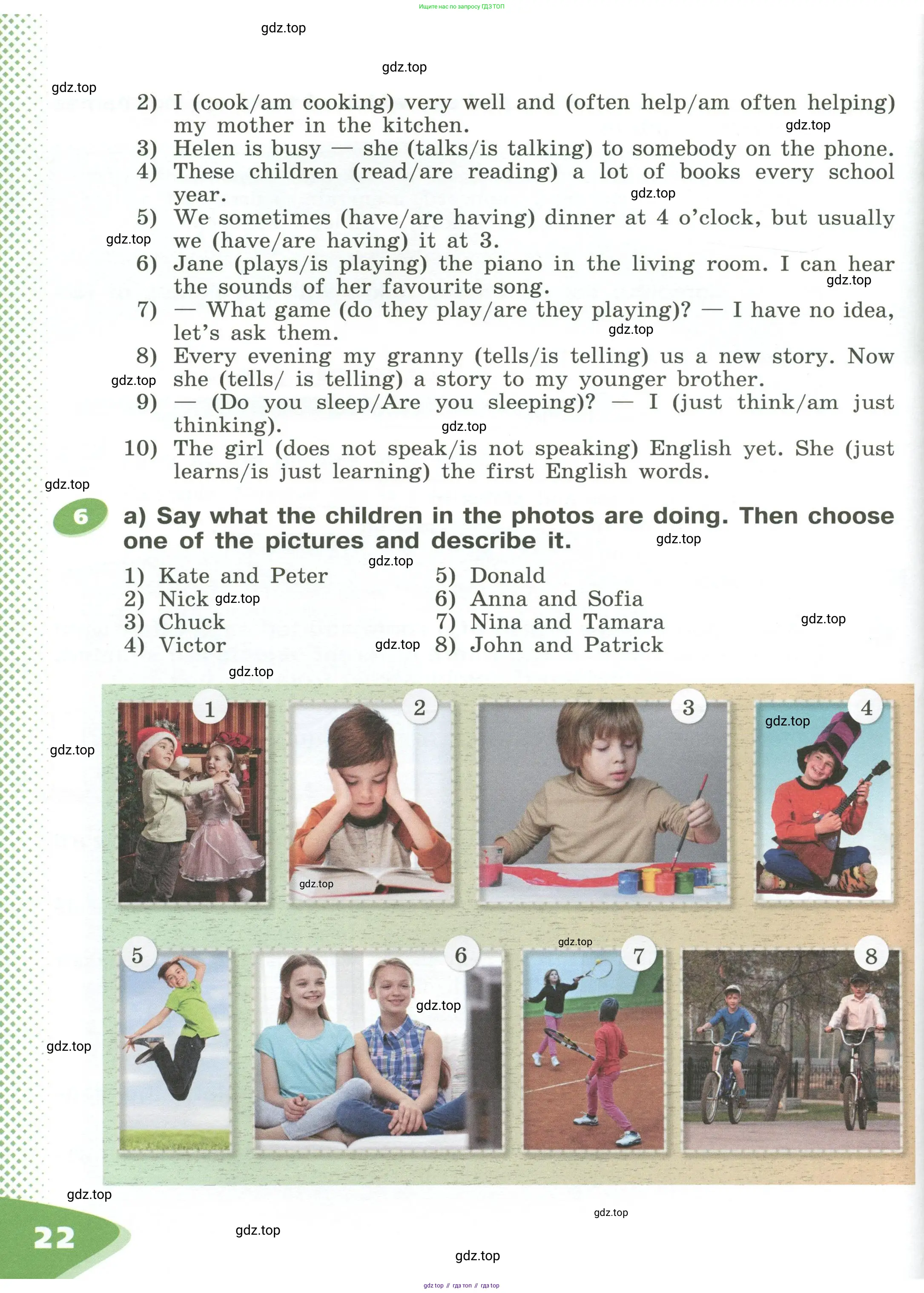 Английский язык (english), 5 класс Учебник (Student's book), авторы: Афанасьева Ольга Васильевна (Afanasyeva Olga), Михеева Ирина Владимировна (Mikheeva Irina), Баранова Ксения Михайловна (Baranova Ksenia), издательство Просвещение, Москва, 2023, зелёного цвета, Часть ( Part) 1, страница 22