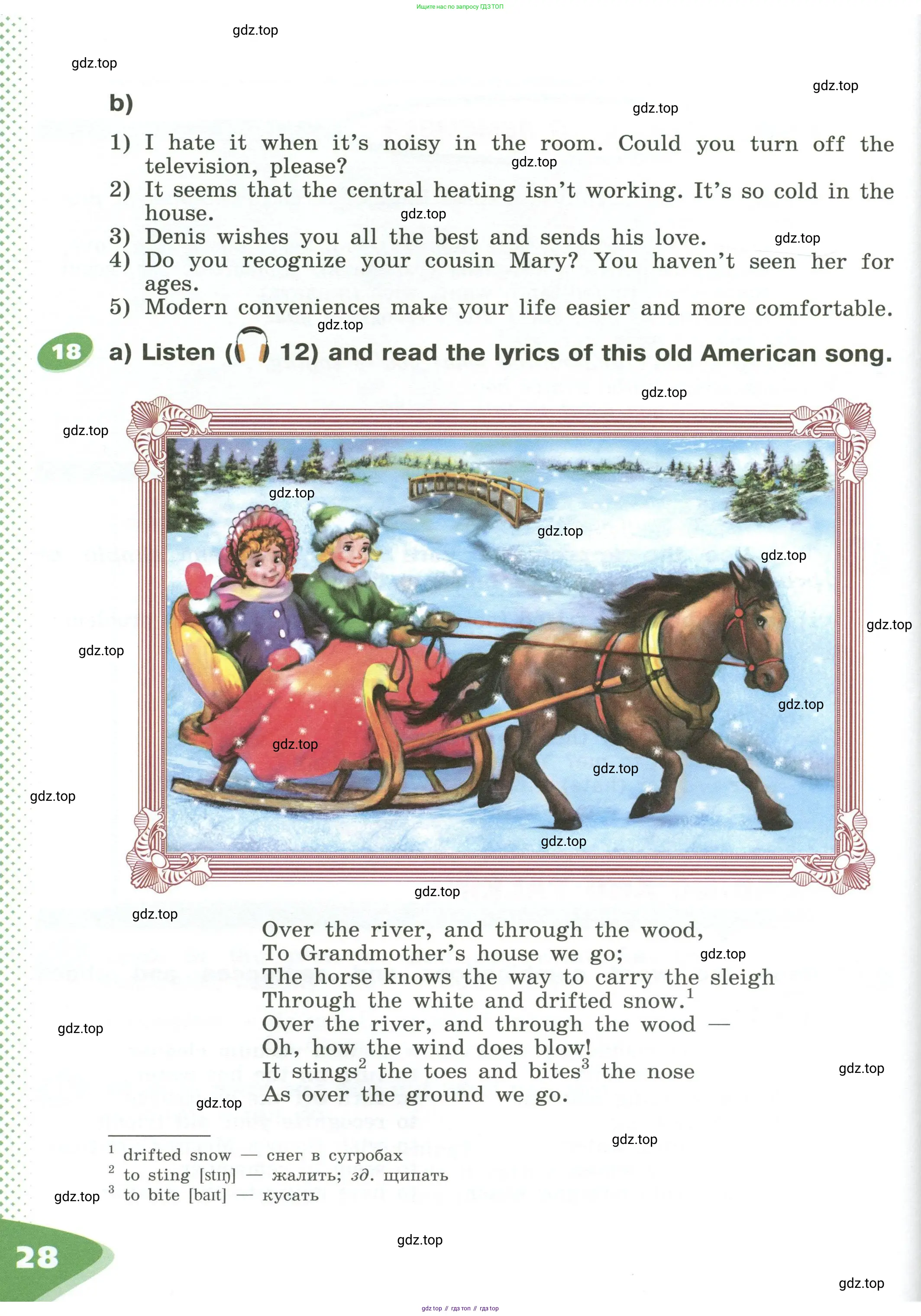 Английский язык (english), 5 класс Учебник (Student's book), авторы: Афанасьева Ольга Васильевна (Afanasyeva Olga), Михеева Ирина Владимировна (Mikheeva Irina), Баранова Ксения Михайловна (Baranova Ksenia), издательство Просвещение, Москва, 2023, зелёного цвета, Часть ( Part) 1, страница 28