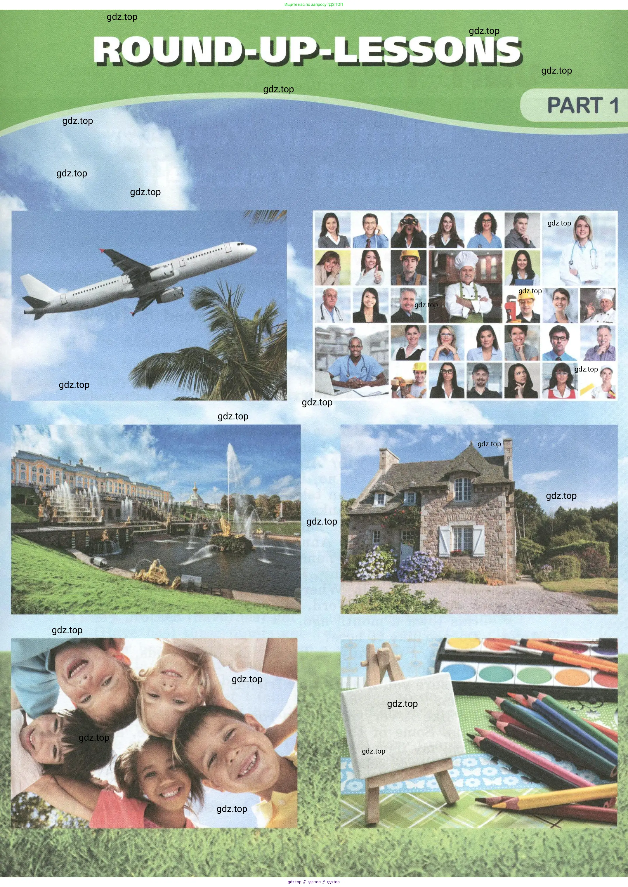 Английский язык (english), 5 класс Учебник (Student's book), авторы: Афанасьева Ольга Васильевна (Afanasyeva Olga), Михеева Ирина Владимировна (Mikheeva Irina), Баранова Ксения Михайловна (Baranova Ksenia), издательство Просвещение, Москва, 2023, зелёного цвета, страница 3