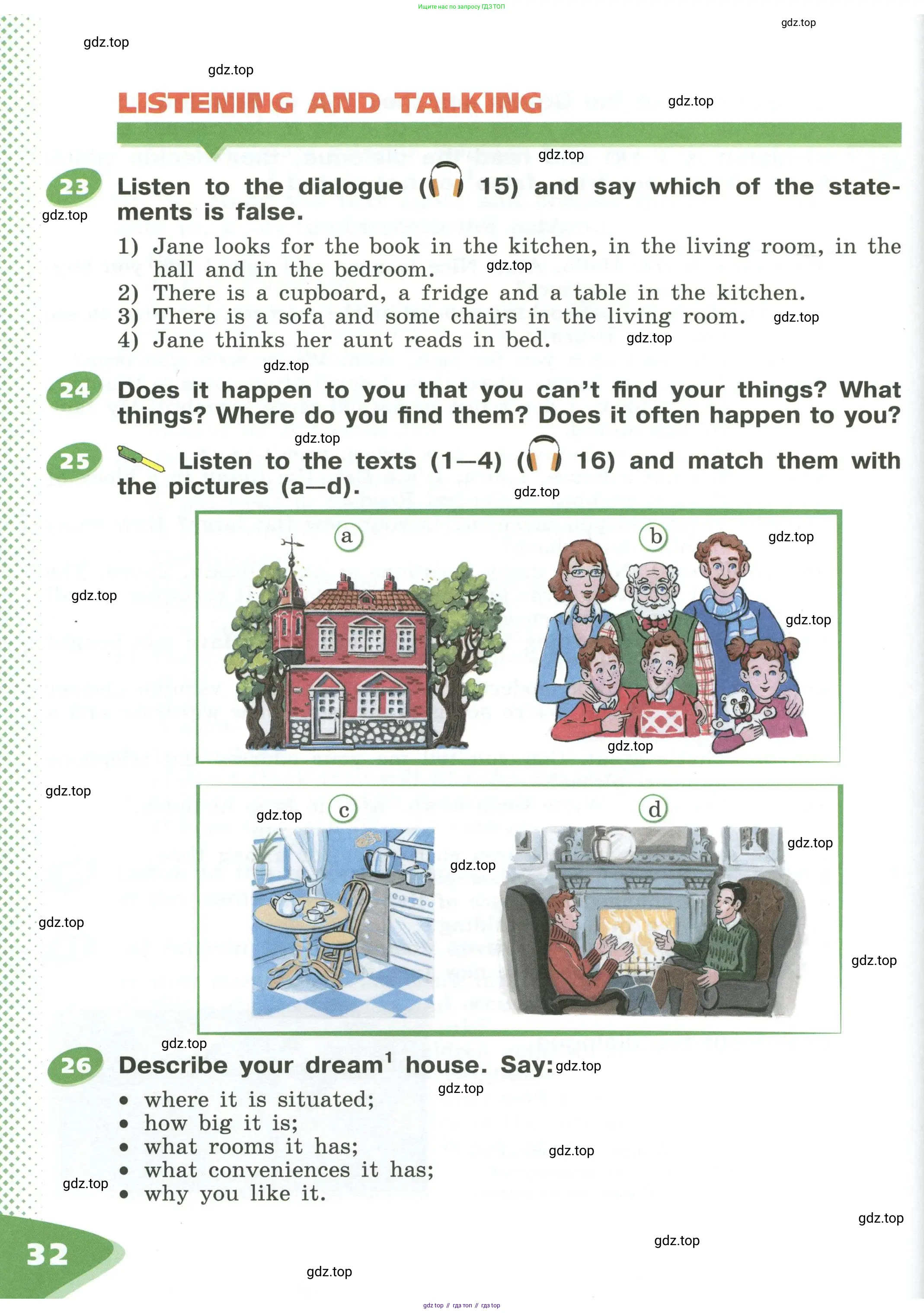 Английский язык (english), 5 класс Учебник (Student's book), авторы: Афанасьева Ольга Васильевна (Afanasyeva Olga), Михеева Ирина Владимировна (Mikheeva Irina), Баранова Ксения Михайловна (Baranova Ksenia), издательство Просвещение, Москва, 2023, зелёного цвета, Часть ( Part) 1, страница 32