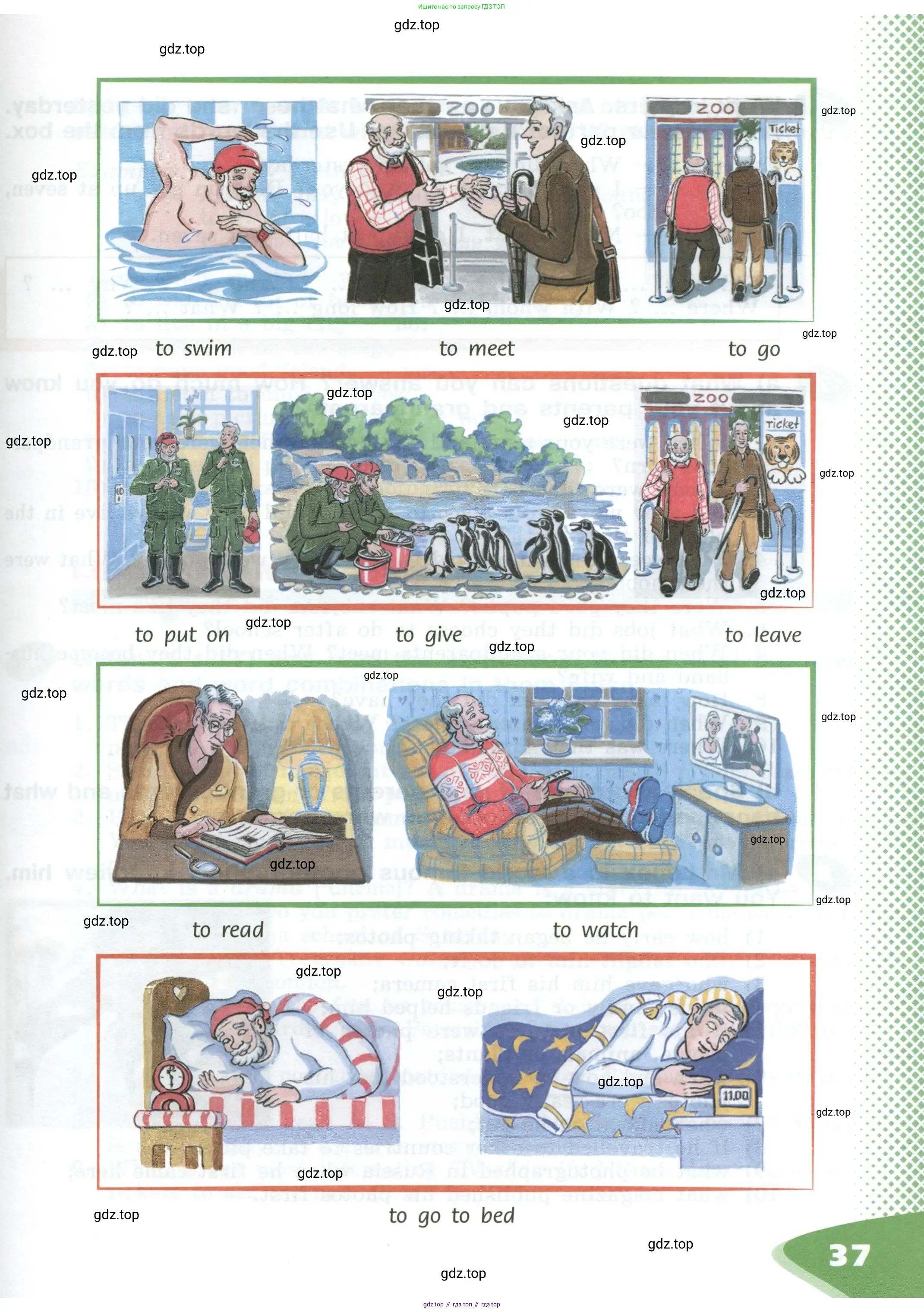 Английский язык (english), 5 класс Учебник (Student's book), авторы: Афанасьева Ольга Васильевна (Afanasyeva Olga), Михеева Ирина Владимировна (Mikheeva Irina), Баранова Ксения Михайловна (Baranova Ksenia), издательство Просвещение, Москва, 2023, зелёного цвета, Часть ( Part) 2, страница 37