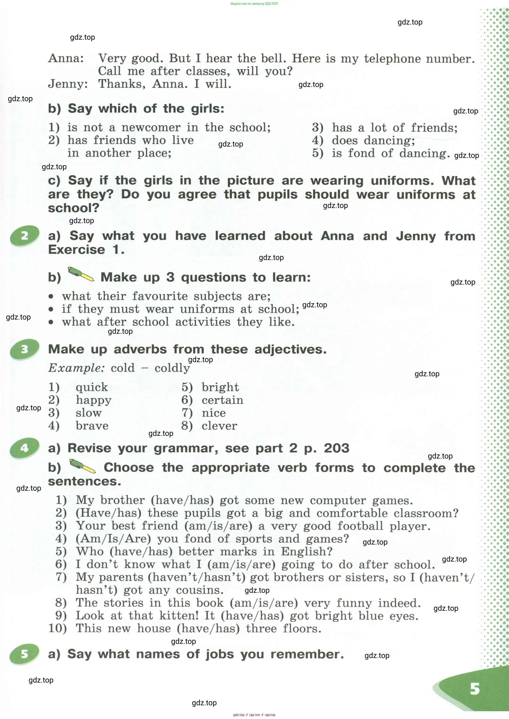 Английский язык (english), 5 класс Учебник (Student's book), авторы: Афанасьева Ольга Васильевна (Afanasyeva Olga), Михеева Ирина Владимировна (Mikheeva Irina), Баранова Ксения Михайловна (Baranova Ksenia), издательство Просвещение, Москва, 2023, зелёного цвета, Часть ( Part) 1, страница 5