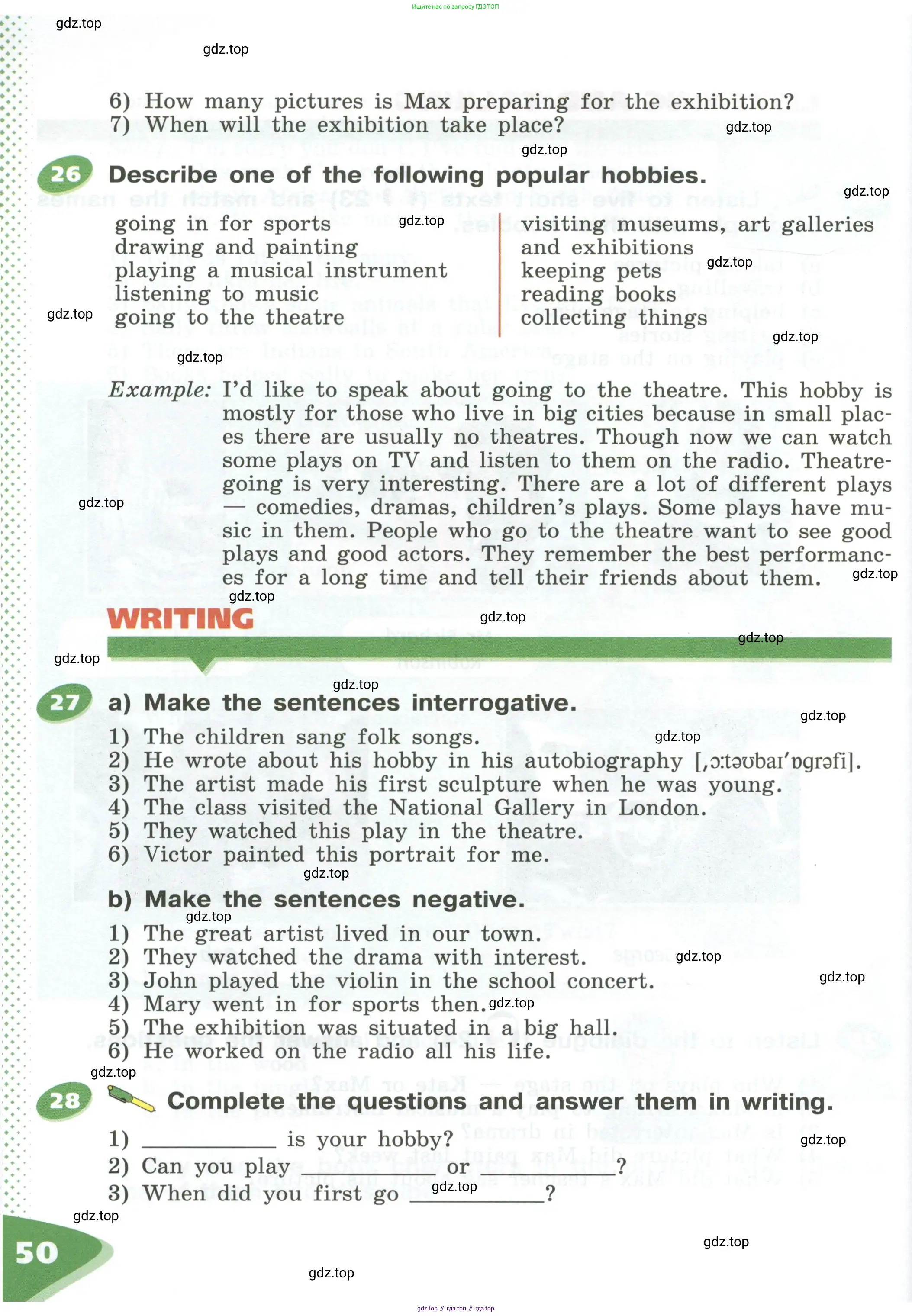 Английский язык (english), 5 класс Учебник (Student's book), авторы: Афанасьева Ольга Васильевна (Afanasyeva Olga), Михеева Ирина Владимировна (Mikheeva Irina), Баранова Ксения Михайловна (Baranova Ksenia), издательство Просвещение, Москва, 2023, зелёного цвета, Часть ( Part) 1, страница 50