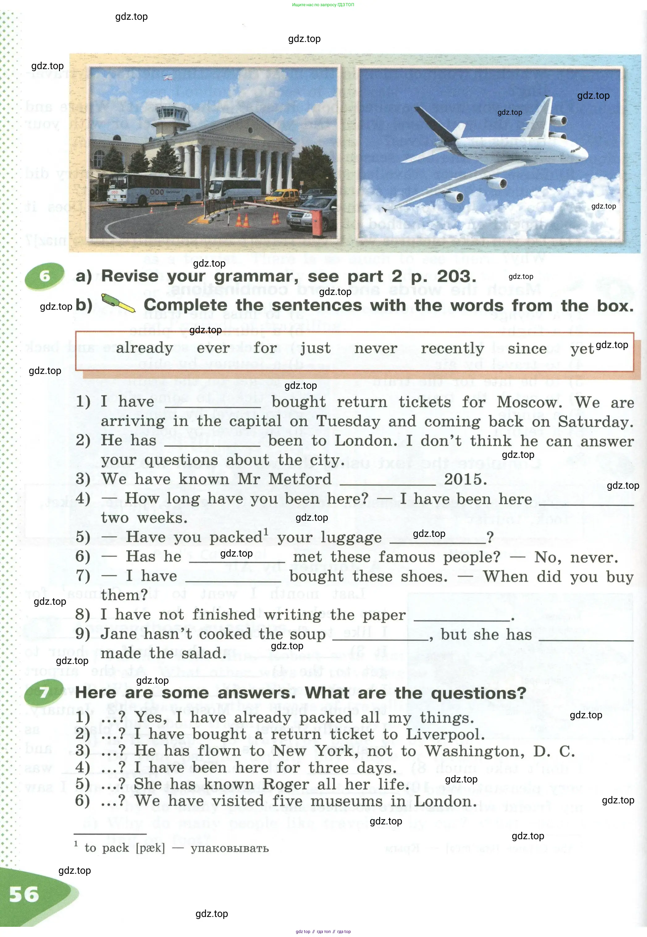 Английский язык (english), 5 класс Учебник (Student's book), авторы: Афанасьева Ольга Васильевна (Afanasyeva Olga), Михеева Ирина Владимировна (Mikheeva Irina), Баранова Ксения Михайловна (Baranova Ksenia), издательство Просвещение, Москва, 2023, зелёного цвета, Часть ( Part) 1, страница 56