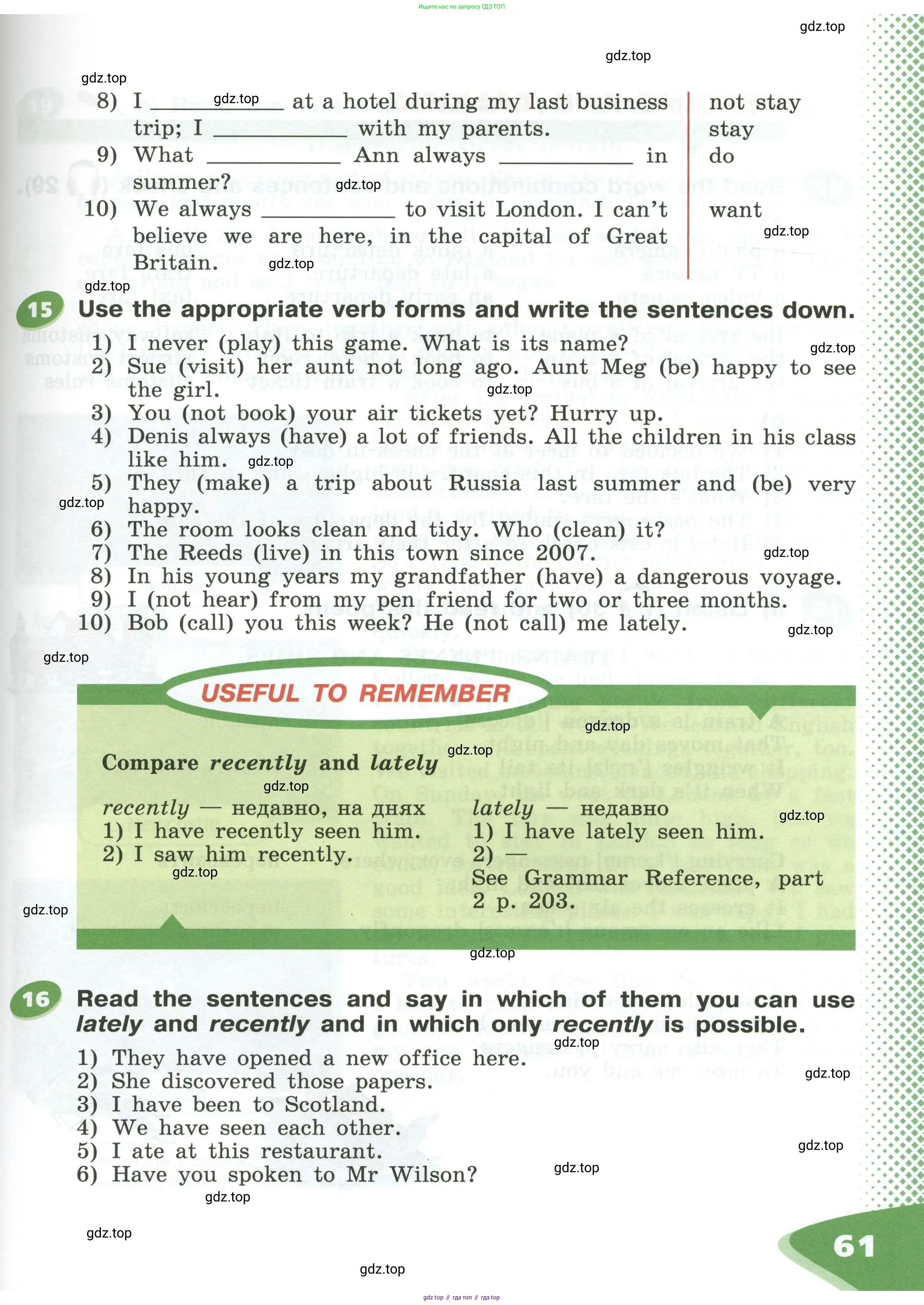 Английский язык (english), 5 класс Учебник (Student's book), авторы: Афанасьева Ольга Васильевна (Afanasyeva Olga), Михеева Ирина Владимировна (Mikheeva Irina), Баранова Ксения Михайловна (Baranova Ksenia), издательство Просвещение, Москва, 2023, зелёного цвета, Часть ( Part) 1, страница 61