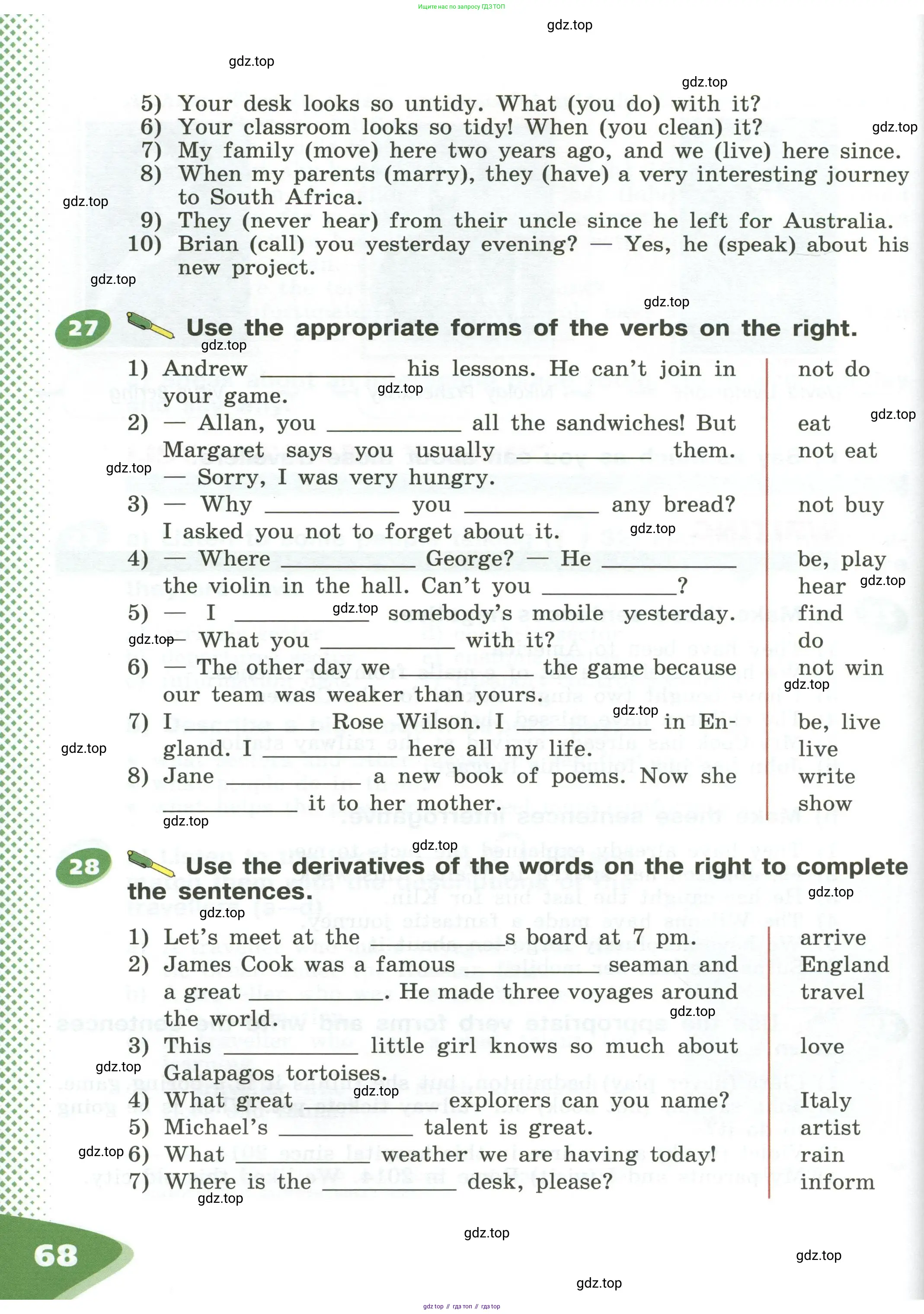 Английский язык (english), 5 класс Учебник (Student's book), авторы: Афанасьева Ольга Васильевна (Afanasyeva Olga), Михеева Ирина Владимировна (Mikheeva Irina), Баранова Ксения Михайловна (Baranova Ksenia), издательство Просвещение, Москва, 2023, зелёного цвета, Часть ( Part) 1, страница 68
