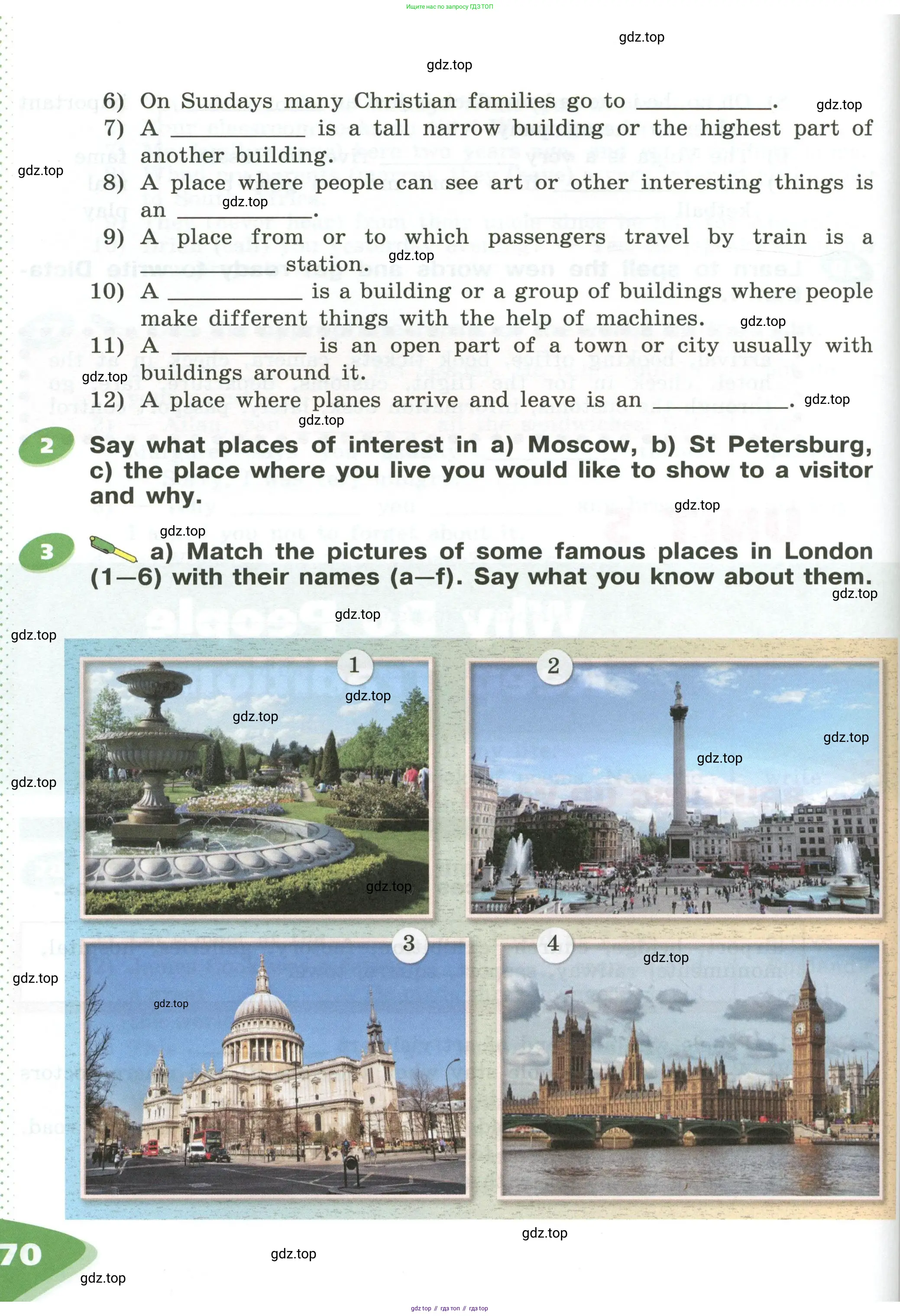 Английский язык (english), 5 класс Учебник (Student's book), авторы: Афанасьева Ольга Васильевна (Afanasyeva Olga), Михеева Ирина Владимировна (Mikheeva Irina), Баранова Ксения Михайловна (Baranova Ksenia), издательство Просвещение, Москва, 2023, зелёного цвета, Часть ( Part) 1, страница 70