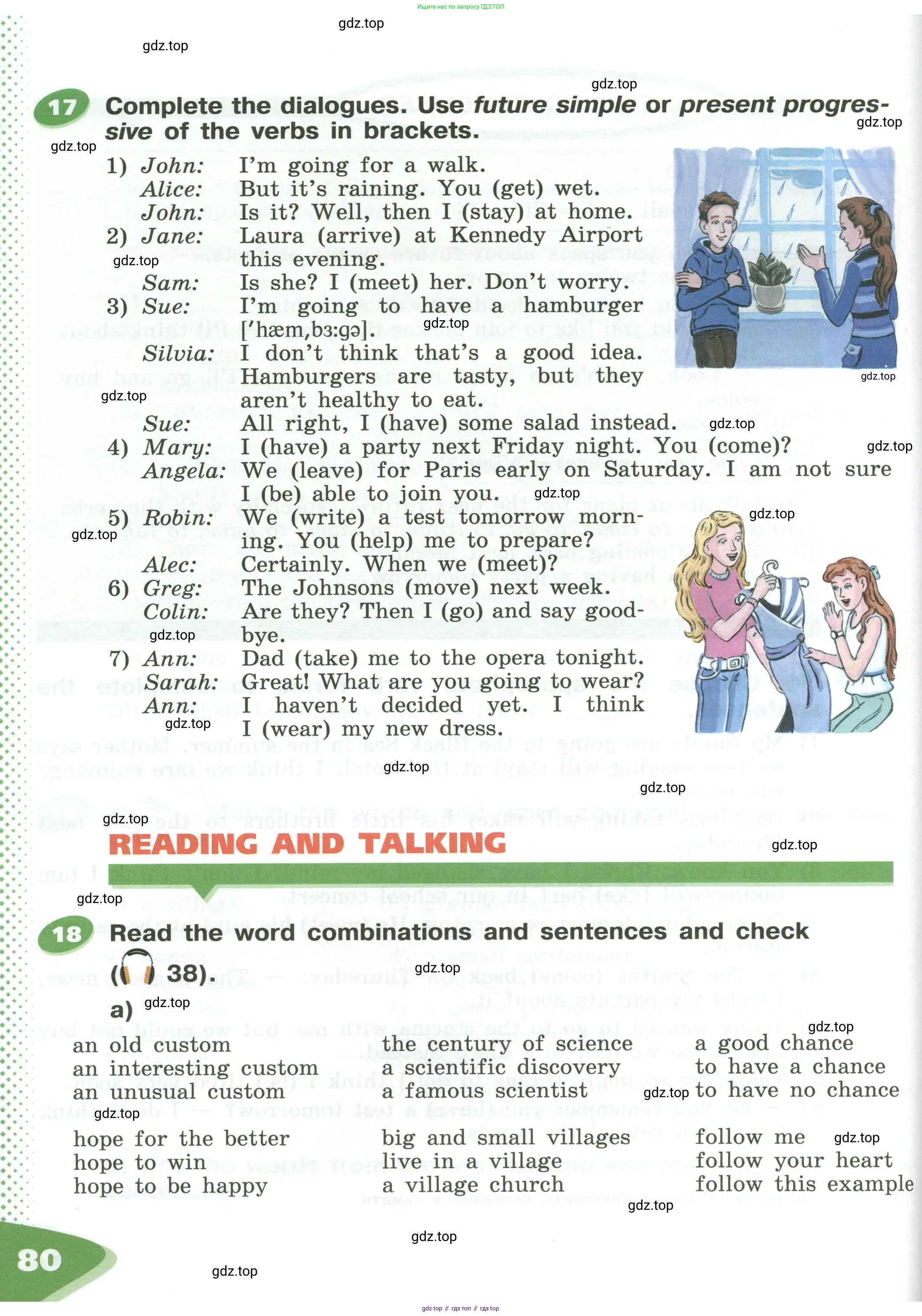 Английский язык (english), 5 класс Учебник (Student's book), авторы: Афанасьева Ольга Васильевна (Afanasyeva Olga), Михеева Ирина Владимировна (Mikheeva Irina), Баранова Ксения Михайловна (Baranova Ksenia), издательство Просвещение, Москва, 2023, зелёного цвета, Часть ( Part) 1, страница 80