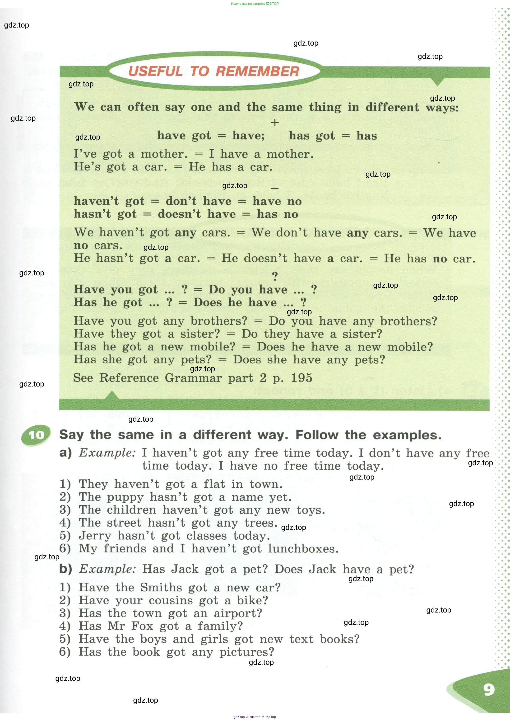 Английский язык (english), 5 класс Учебник (Student's book), авторы: Афанасьева Ольга Васильевна (Afanasyeva Olga), Михеева Ирина Владимировна (Mikheeva Irina), Баранова Ксения Михайловна (Baranova Ksenia), издательство Просвещение, Москва, 2023, зелёного цвета, Часть ( Part) 1, страница 9
