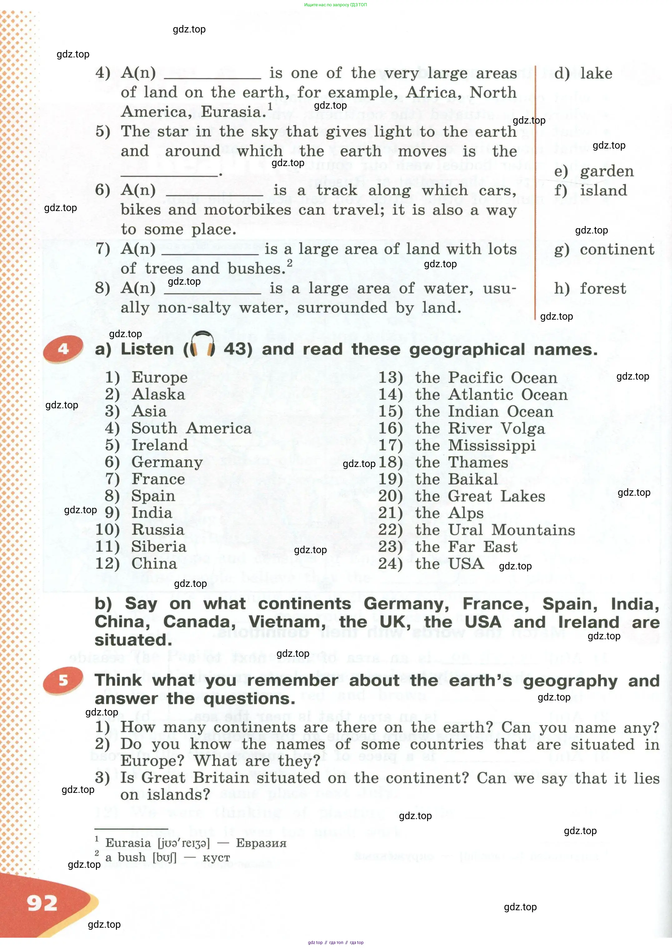 Английский язык (english), 5 класс Учебник (Student's book), авторы: Афанасьева Ольга Васильевна (Afanasyeva Olga), Михеева Ирина Владимировна (Mikheeva Irina), Баранова Ксения Михайловна (Baranova Ksenia), издательство Просвещение, Москва, 2023, зелёного цвета, Часть ( Part) 1, страница 92