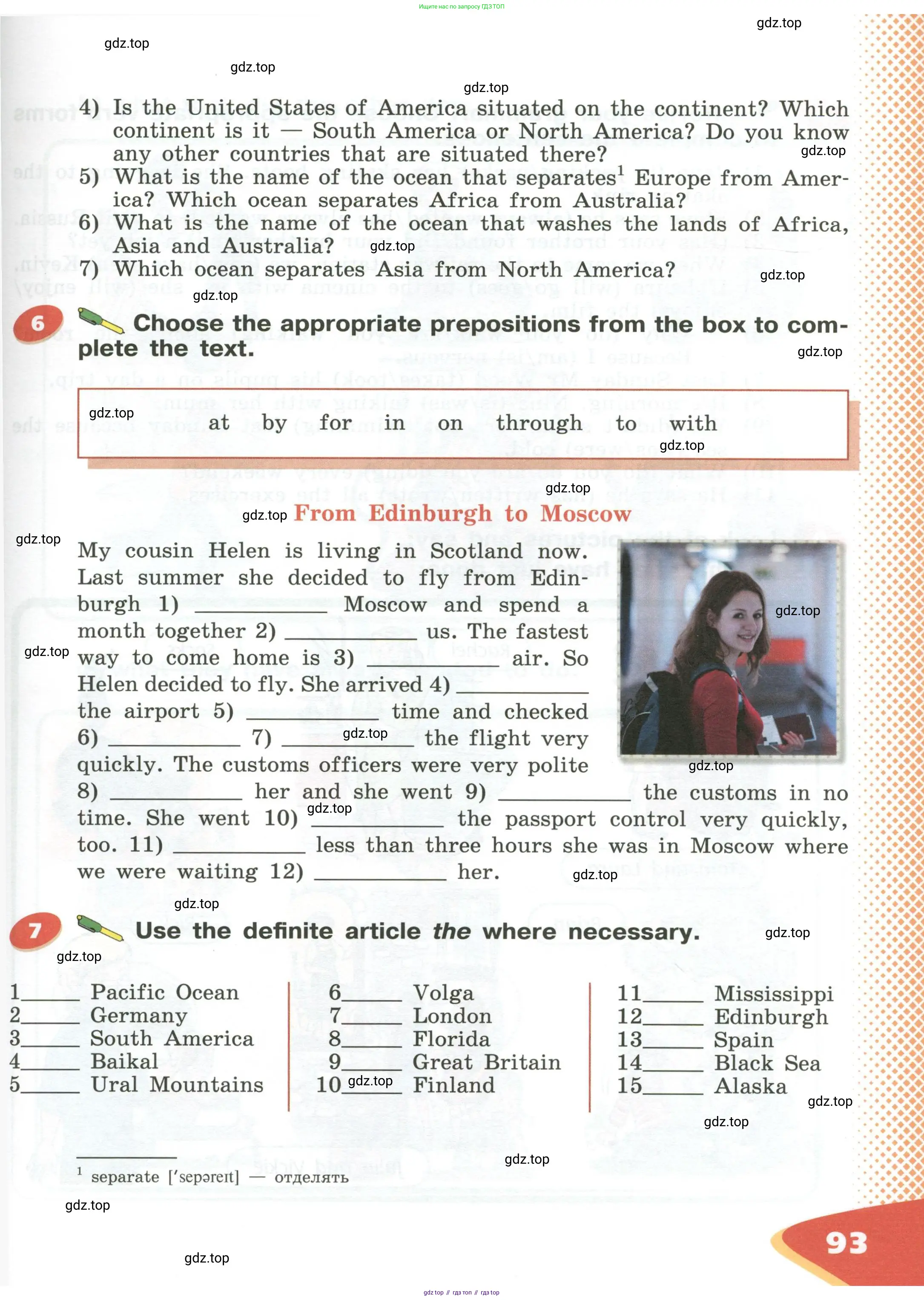 Английский язык (english), 5 класс Учебник (Student's book), авторы: Афанасьева Ольга Васильевна (Afanasyeva Olga), Михеева Ирина Владимировна (Mikheeva Irina), Баранова Ксения Михайловна (Baranova Ksenia), издательство Просвещение, Москва, 2023, зелёного цвета, Часть ( Part) 1, страница 93