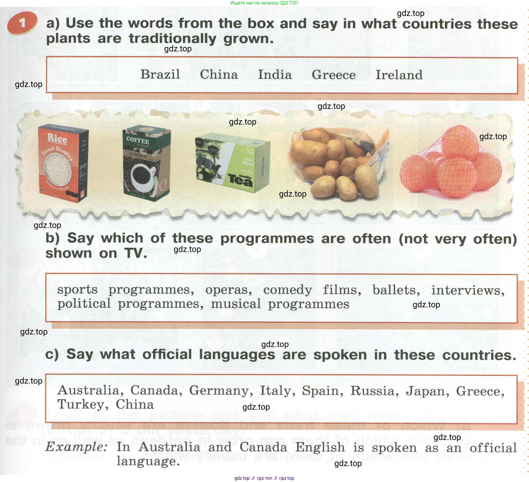 Английский язык (english), 5 класс Учебник (Student's book), авторы: Афанасьева Ольга Васильевна (Afanasyeva Olga), Михеева Ирина Владимировна (Mikheeva Irina), Баранова Ксения Михайловна (Baranova Ksenia), издательство Просвещение, Москва, 2023, зелёного цвета, Часть ( Part) 1, страница 175, номер 1, Условие