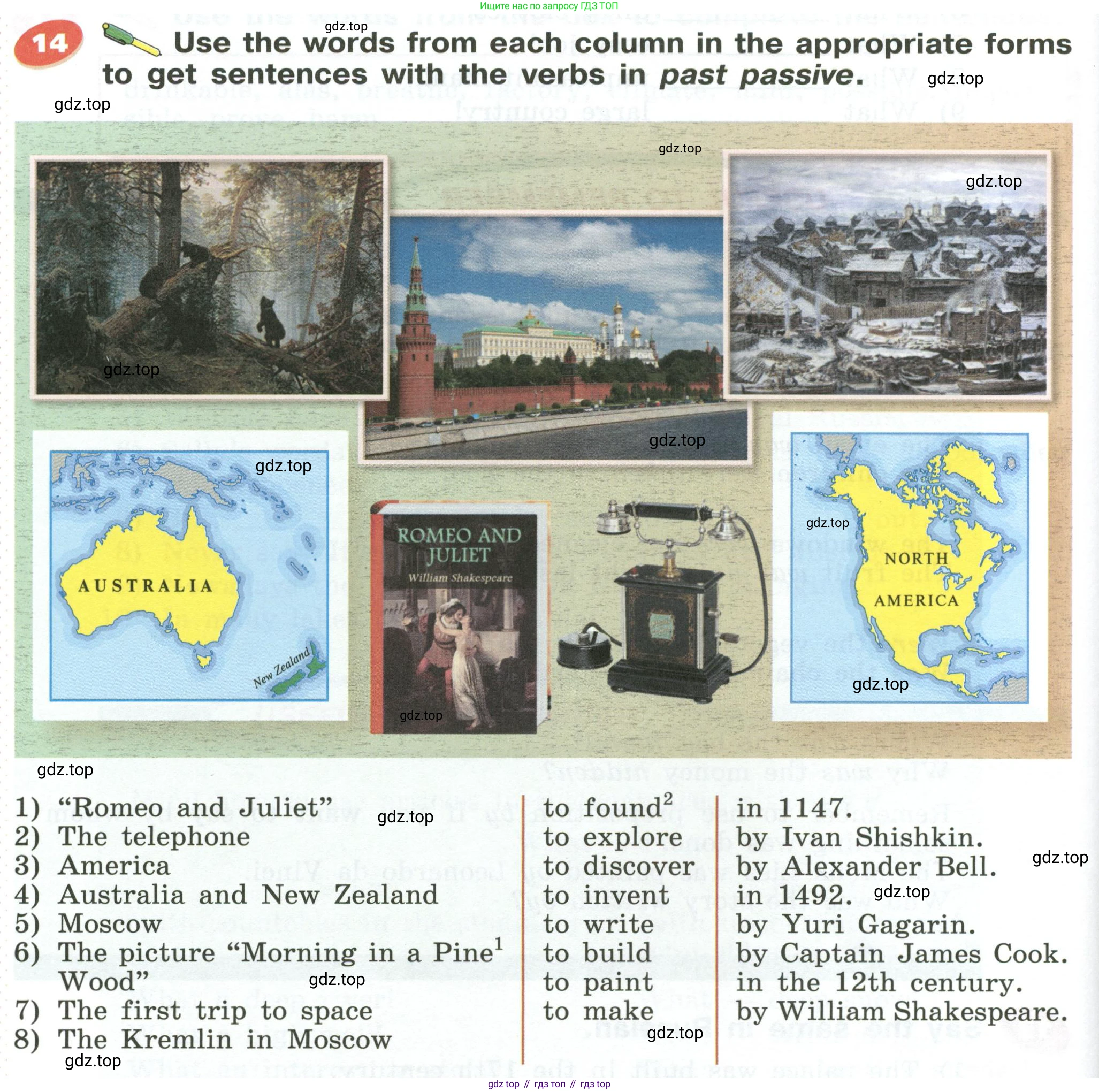 Английский язык (english), 5 класс Учебник (Student's book), авторы: Афанасьева Ольга Васильевна (Afanasyeva Olga), Михеева Ирина Владимировна (Mikheeva Irina), Баранова Ксения Михайловна (Baranova Ksenia), издательство Просвещение, Москва, 2023, зелёного цвета, Часть ( Part) 1, страница 182, номер 14, Условие