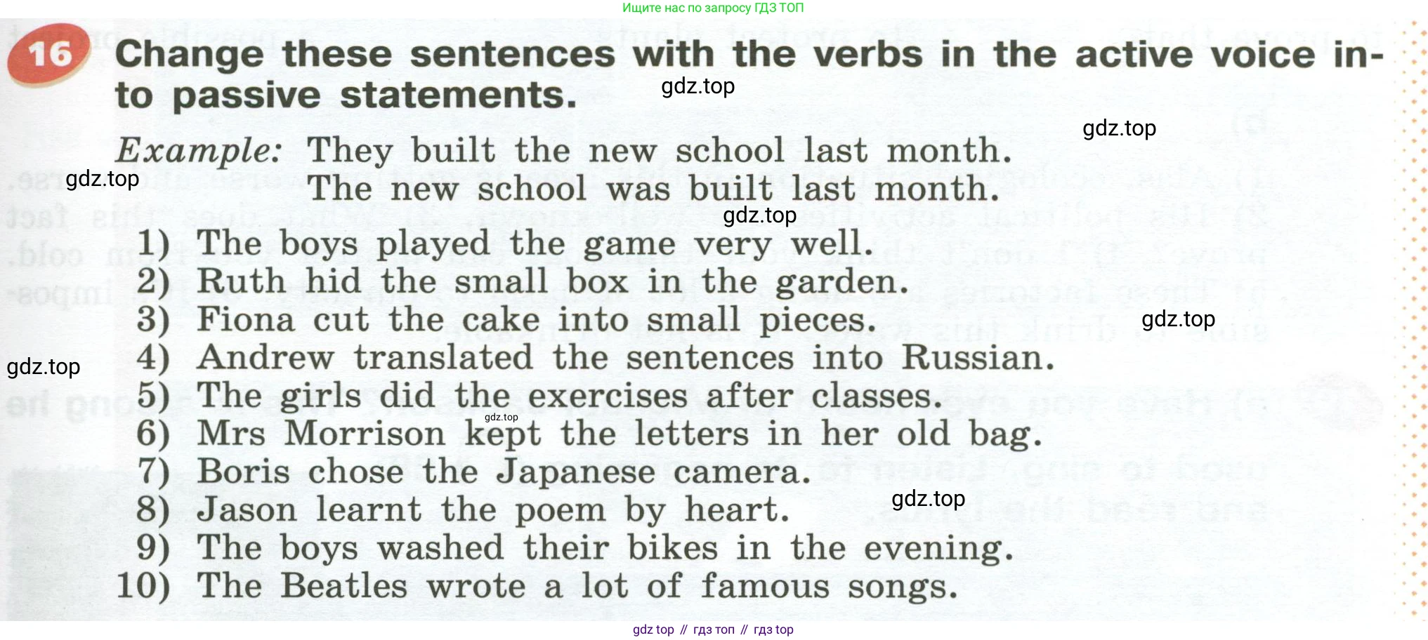 Английский язык (english), 5 класс Учебник (Student's book), авторы: Афанасьева Ольга Васильевна (Afanasyeva Olga), Михеева Ирина Владимировна (Mikheeva Irina), Баранова Ксения Михайловна (Baranova Ksenia), издательство Просвещение, Москва, 2023, зелёного цвета, Часть ( Part) 1, страница 183, номер 16, Условие