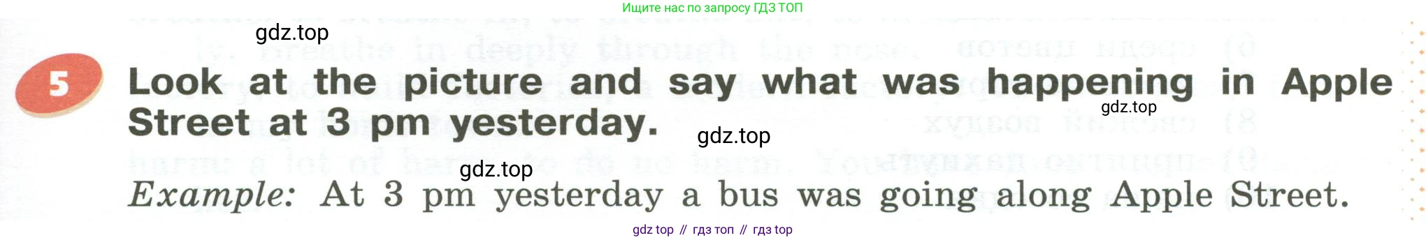 Английский язык (english), 5 класс Учебник (Student's book), авторы: Афанасьева Ольга Васильевна (Afanasyeva Olga), Михеева Ирина Владимировна (Mikheeva Irina), Баранова Ксения Михайловна (Baranova Ksenia), издательство Просвещение, Москва, 2023, зелёного цвета, Часть ( Part) 1, страница 177, номер 5, Условие
