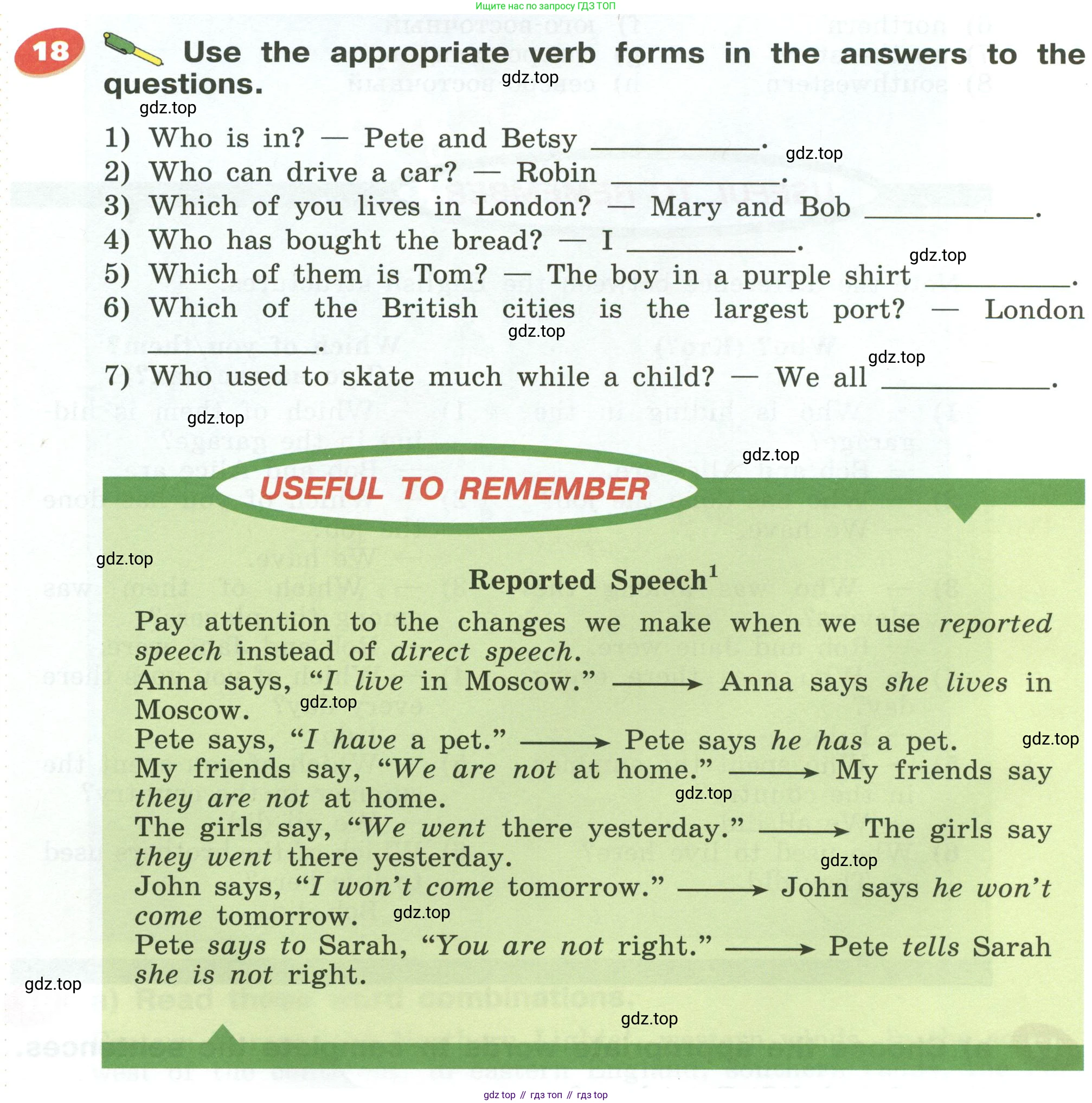 Английский язык (english), 5 класс Учебник (Student's book), авторы: Афанасьева Ольга Васильевна (Afanasyeva Olga), Михеева Ирина Владимировна (Mikheeva Irina), Баранова Ксения Михайловна (Baranova Ksenia), издательство Просвещение, Москва, 2023, зелёного цвета, Часть ( Part) 2, страница 16, номер 18, Условие
