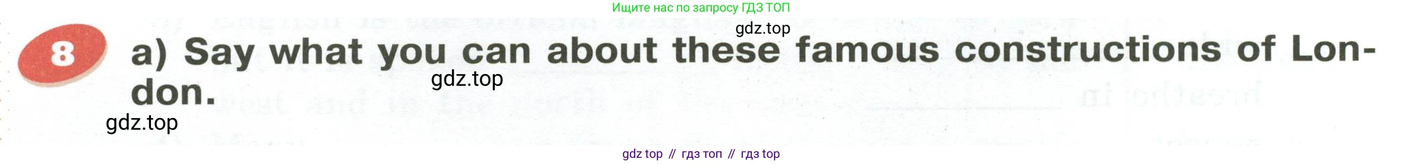 Английский язык (english), 5 класс Учебник (Student's book), авторы: Афанасьева Ольга Васильевна (Afanasyeva Olga), Михеева Ирина Владимировна (Mikheeva Irina), Баранова Ксения Михайловна (Baranova Ksenia), издательство Просвещение, Москва, 2023, зелёного цвета, Часть ( Part) 2, страница 8, номер 8, Условие