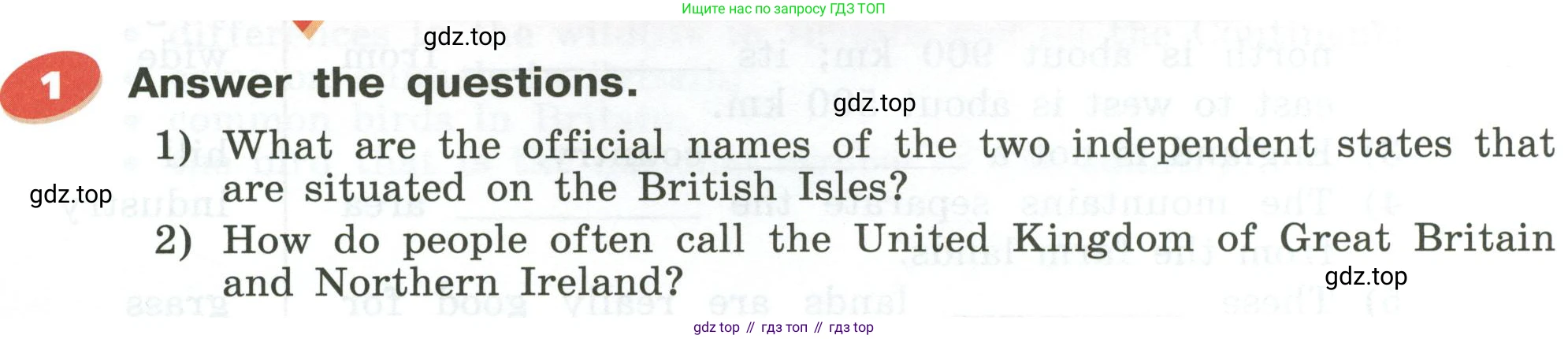 Английский язык (english), 5 класс Учебник (Student's book), авторы: Афанасьева Ольга Васильевна (Afanasyeva Olga), Михеева Ирина Владимировна (Mikheeva Irina), Баранова Ксения Михайловна (Baranova Ksenia), издательство Просвещение, Москва, 2023, зелёного цвета, Часть ( Part) 2, страница 26, номер 1, Условие
