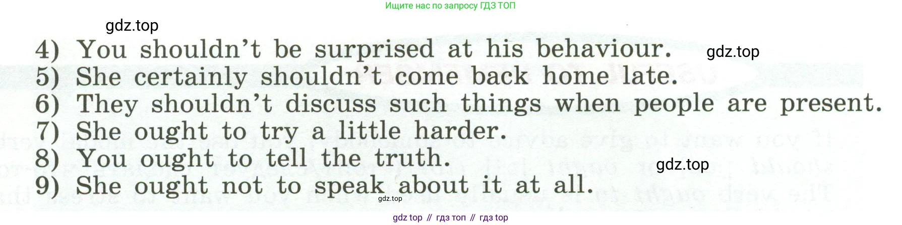 Английский язык (english), 5 класс Учебник (Student's book), авторы: Афанасьева Ольга Васильевна (Afanasyeva Olga), Михеева Ирина Владимировна (Mikheeva Irina), Баранова Ксения Михайловна (Baranova Ksenia), издательство Просвещение, Москва, 2023, зелёного цвета, Часть ( Part) 2, страница 35, номер 16, Условие (продолжение 2)