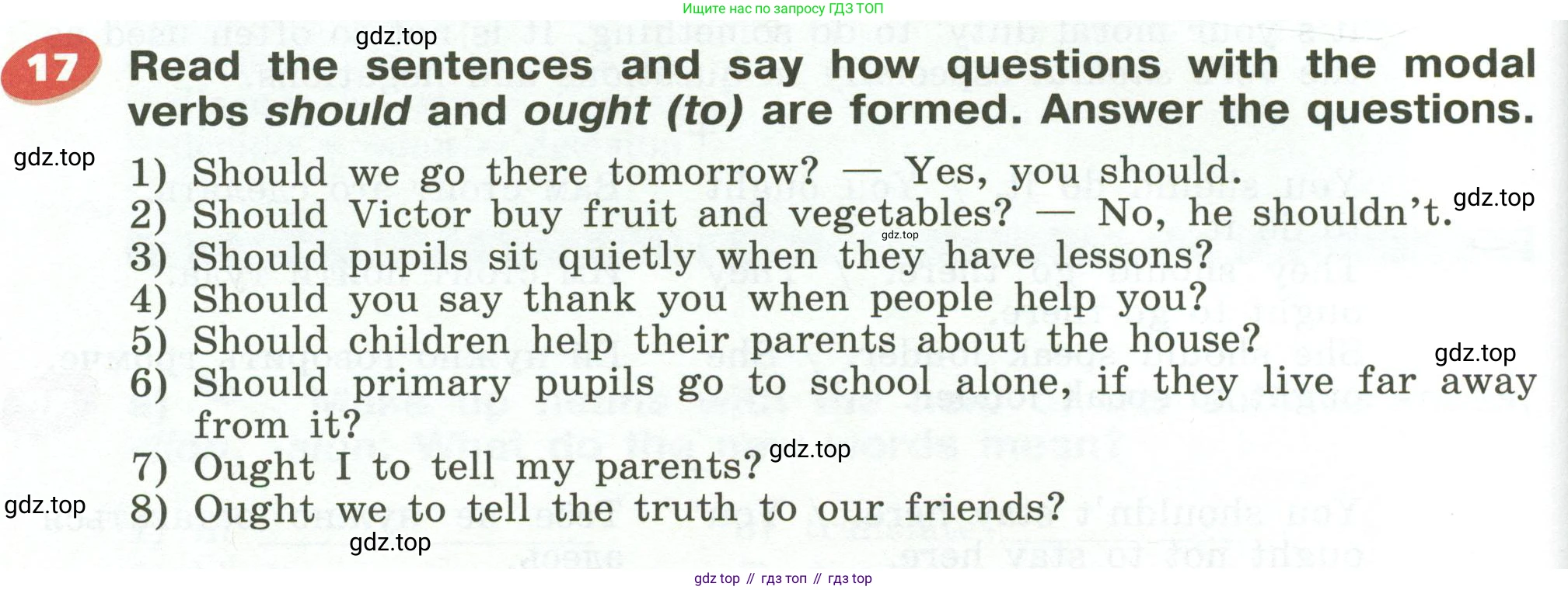 Английский язык (english), 5 класс Учебник (Student's book), авторы: Афанасьева Ольга Васильевна (Afanasyeva Olga), Михеева Ирина Владимировна (Mikheeva Irina), Баранова Ксения Михайловна (Baranova Ksenia), издательство Просвещение, Москва, 2023, зелёного цвета, Часть ( Part) 2, страница 36, номер 17, Условие